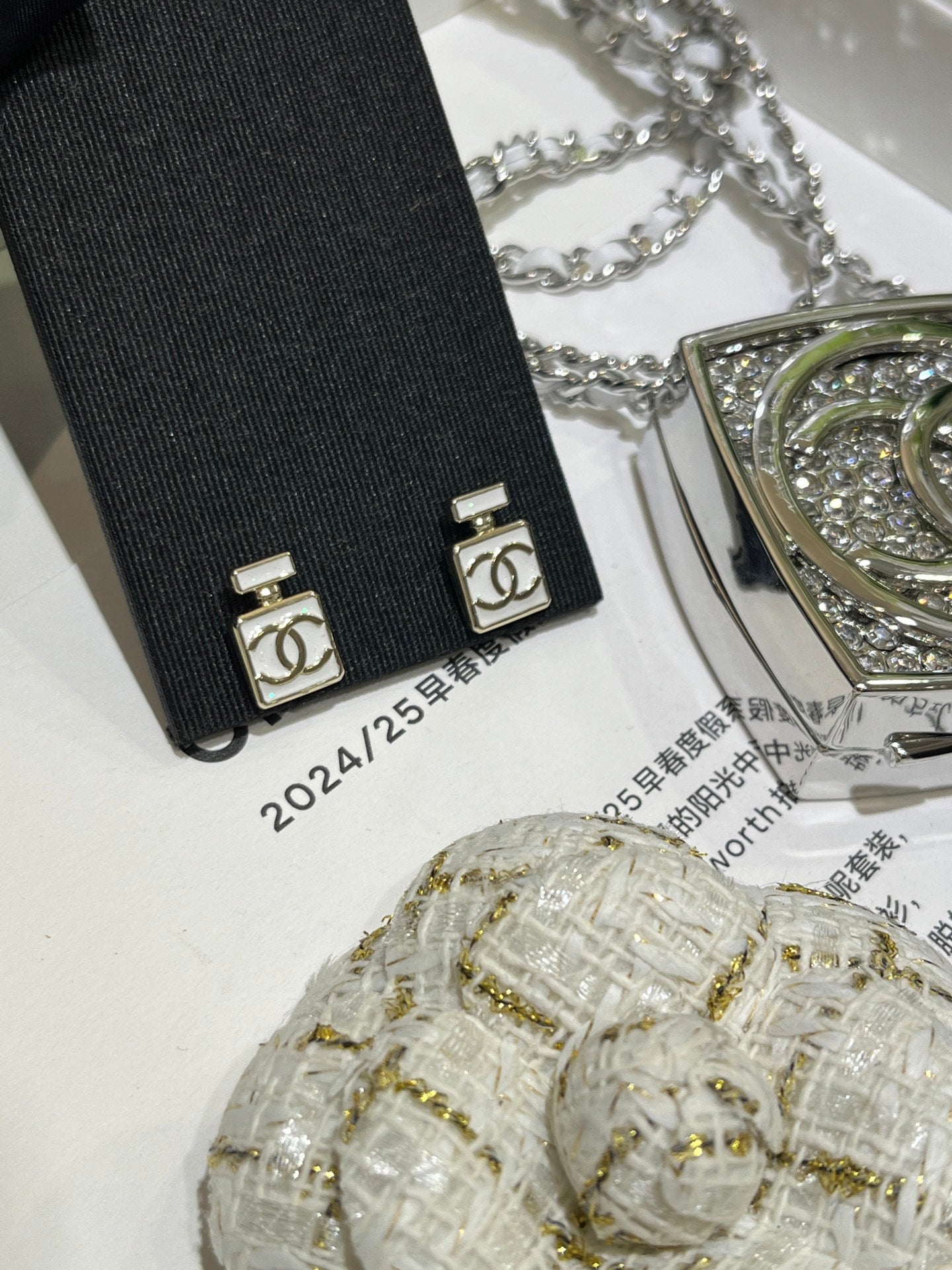 LuxluxHouse Best Quality Accessories Chanel Earrings