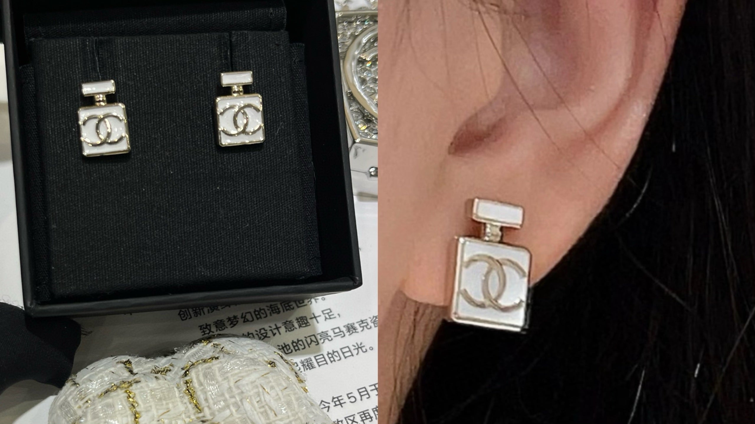 LuxluxHouse Best Quality Accessories Chanel Earrings