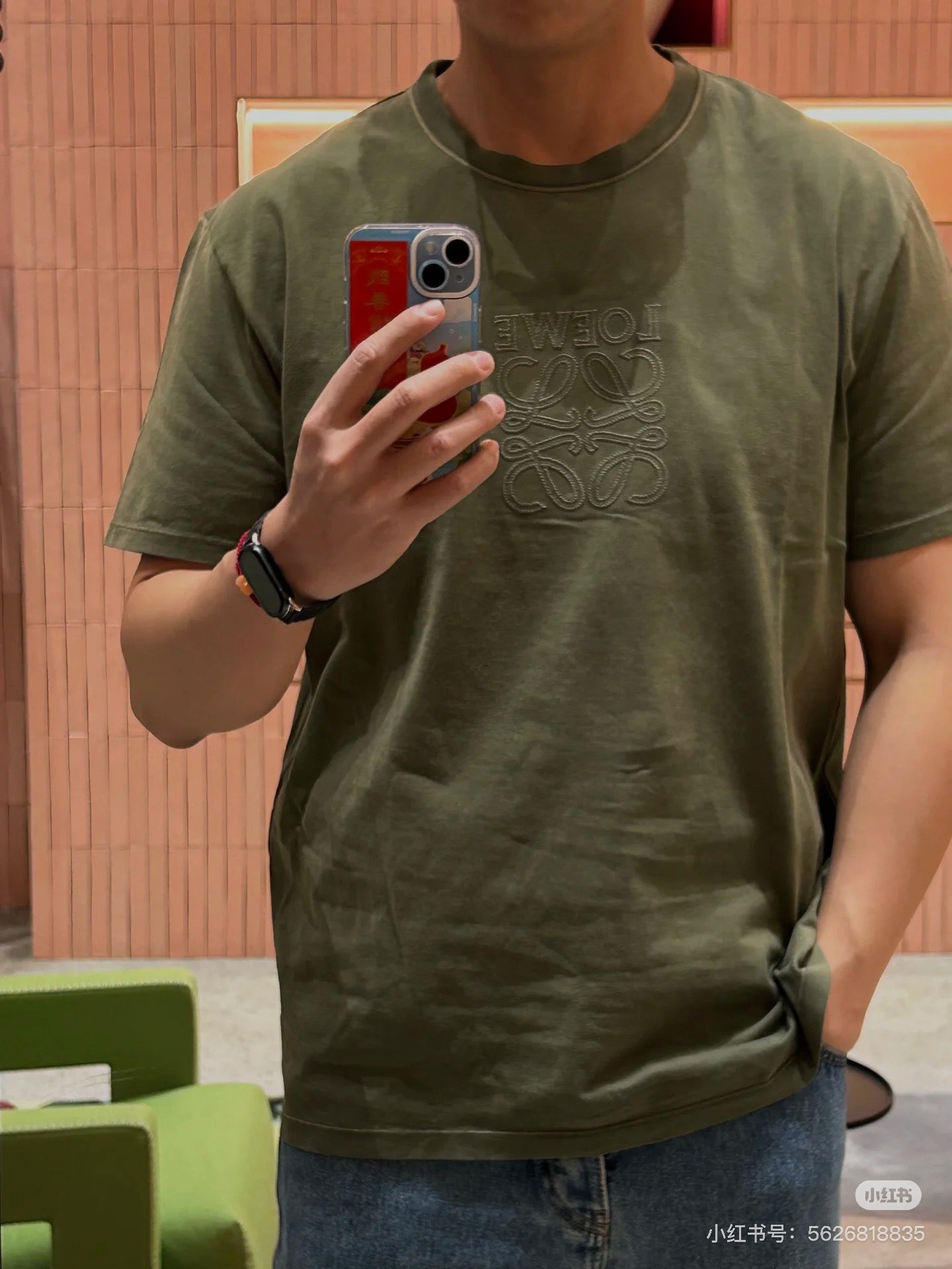 LuxluxHouse Best Quality Clothes T-shirt Loewe