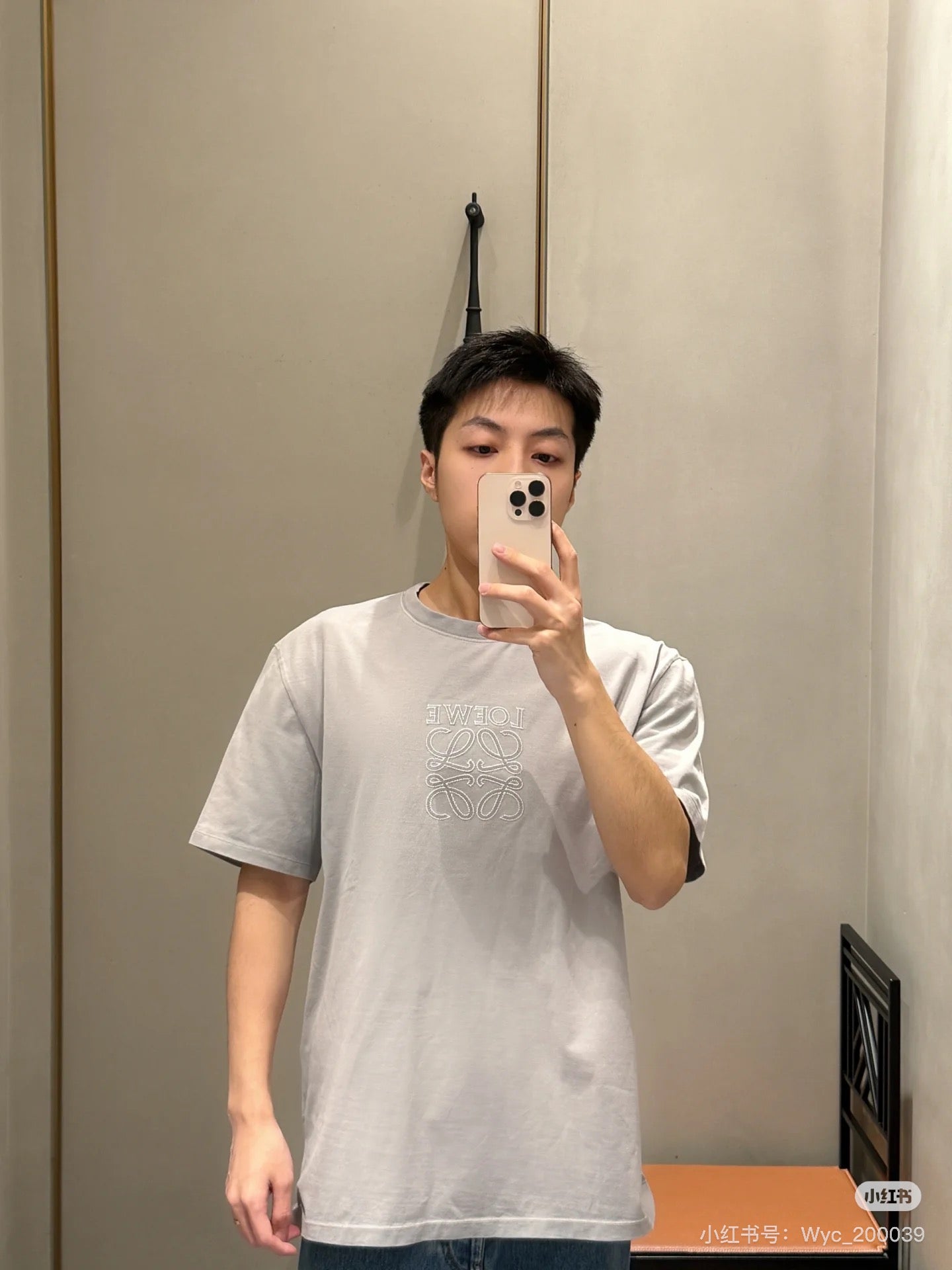 LuxluxHouse Best Quality Clothes T-shirt Loewe