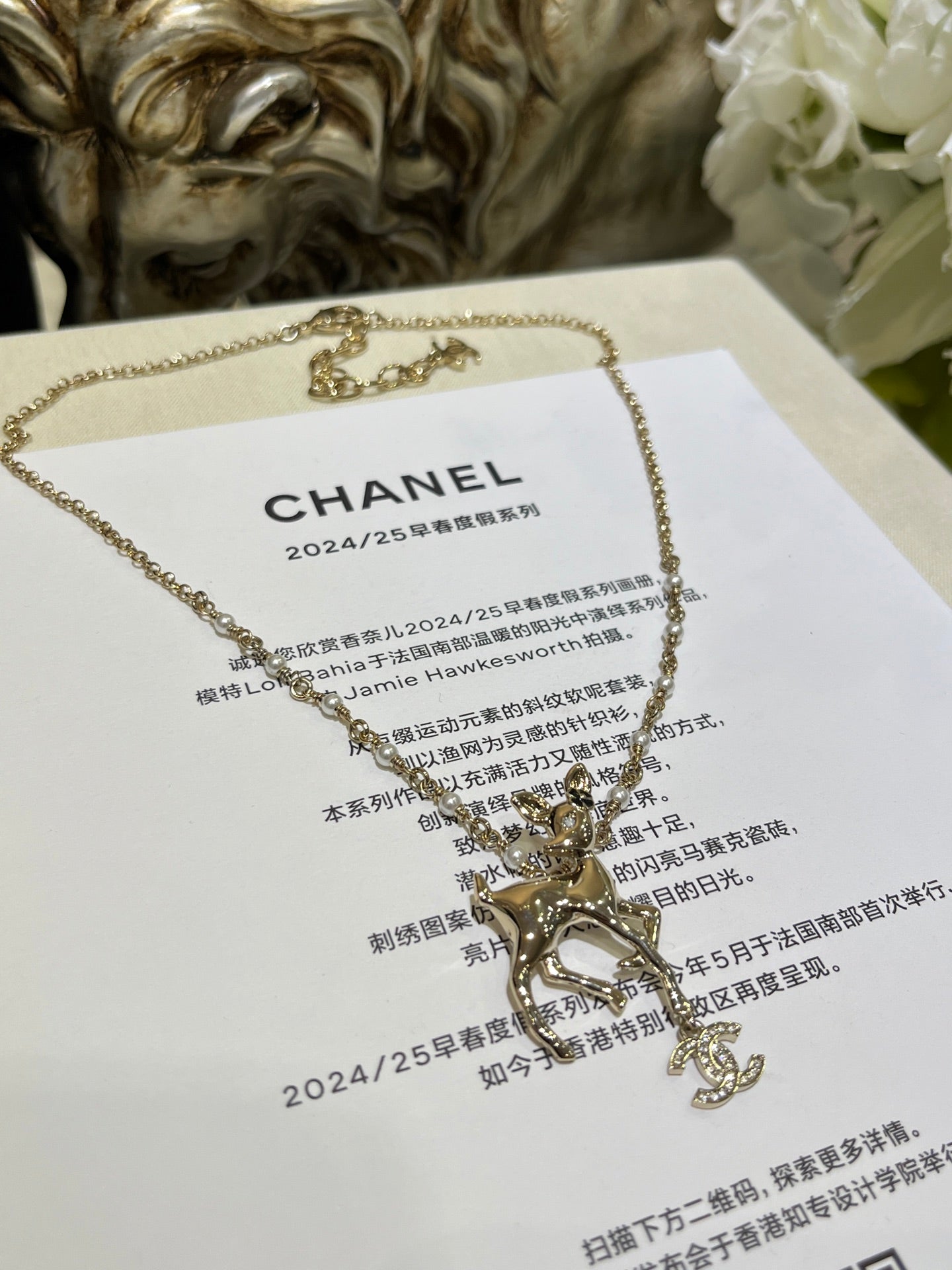 LuxluxHouse Best Quality Accessories Necklace Chanel