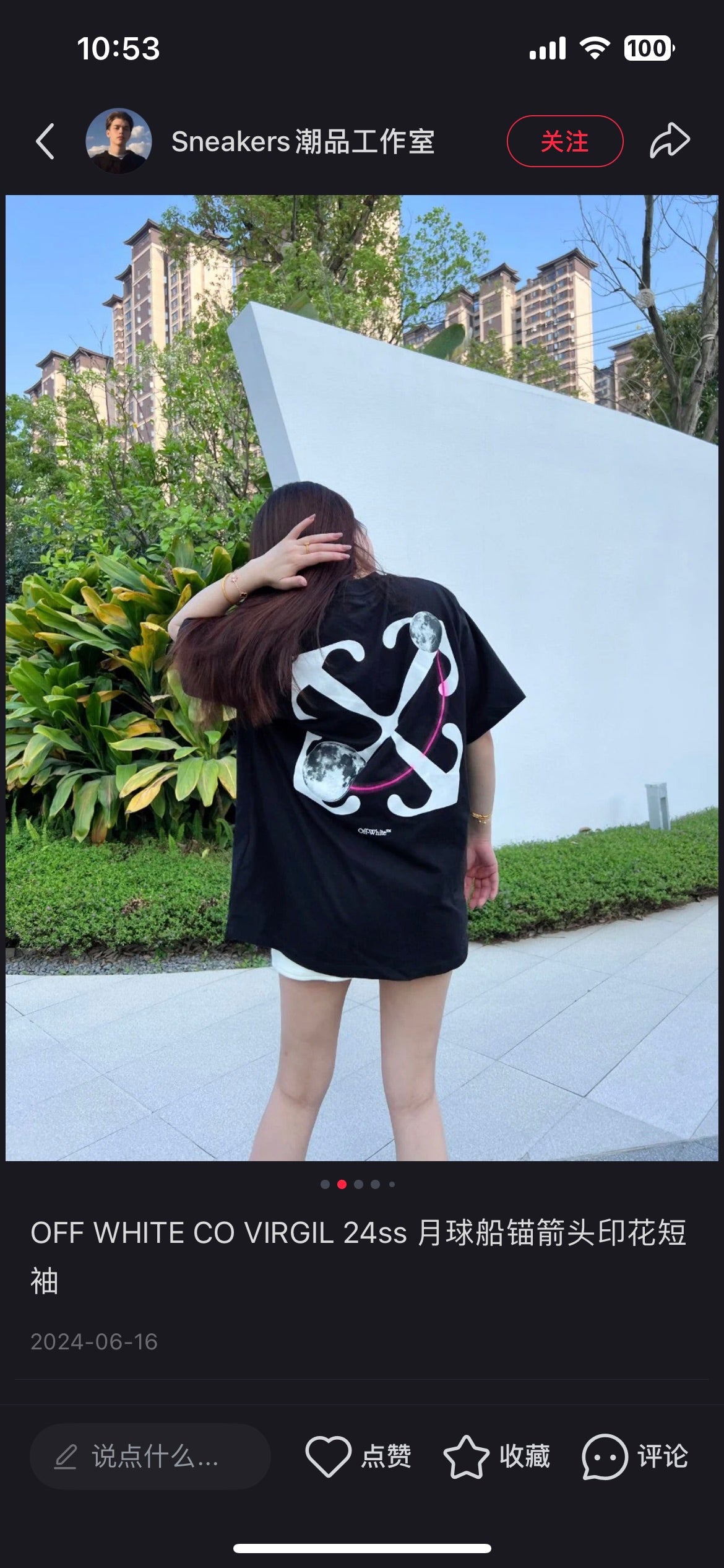 LuxluxHouse Best Quality Clothes Off White T-shirt