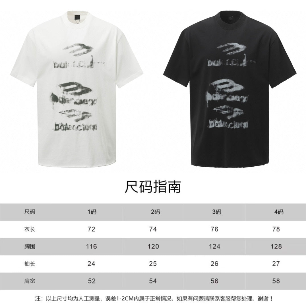 LuxluxHouse Best Quality Clothes Balenciaga T-shirt