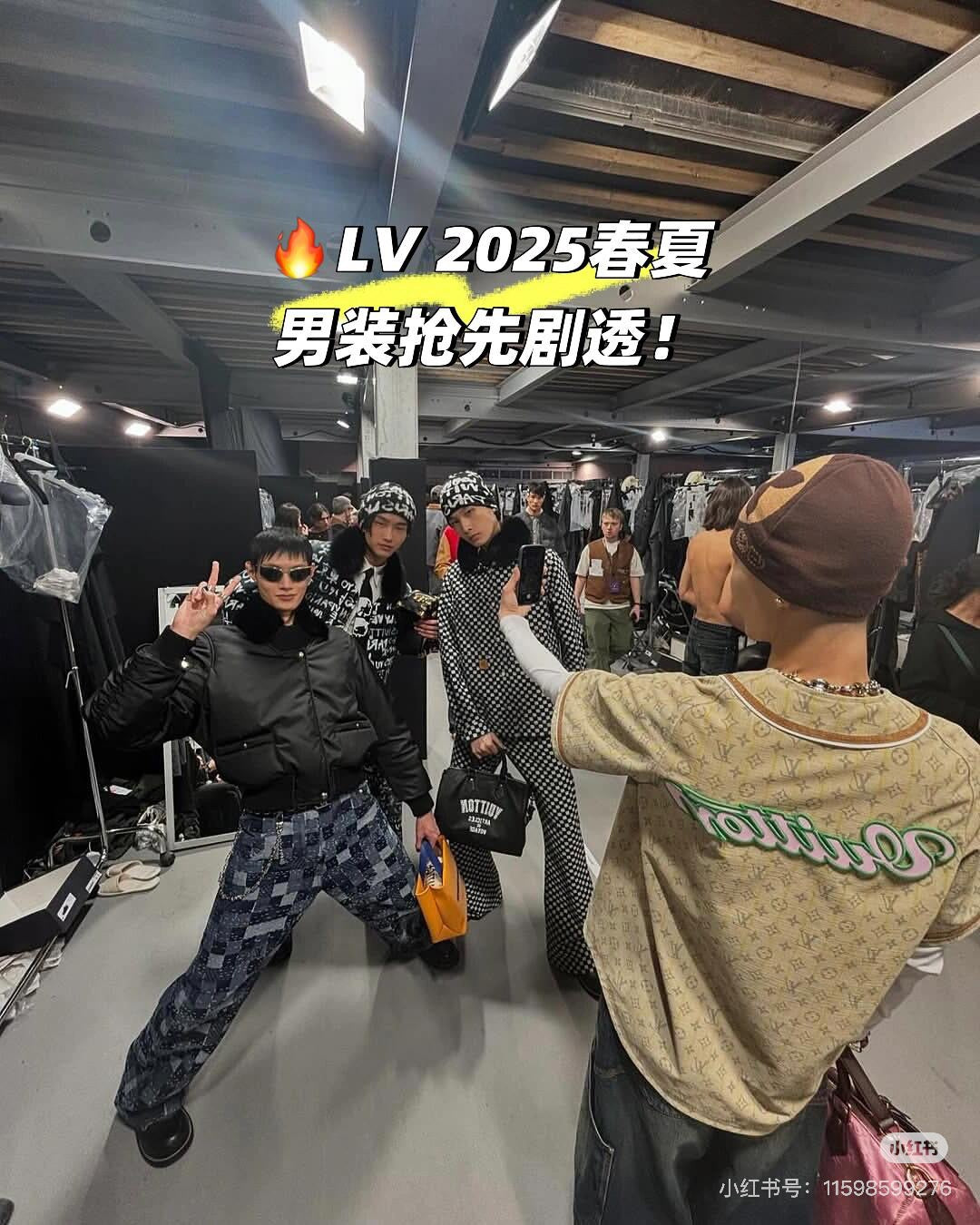 LuxluxHouse Best Quality Clothes Shirts&Polo Louis Vuitton