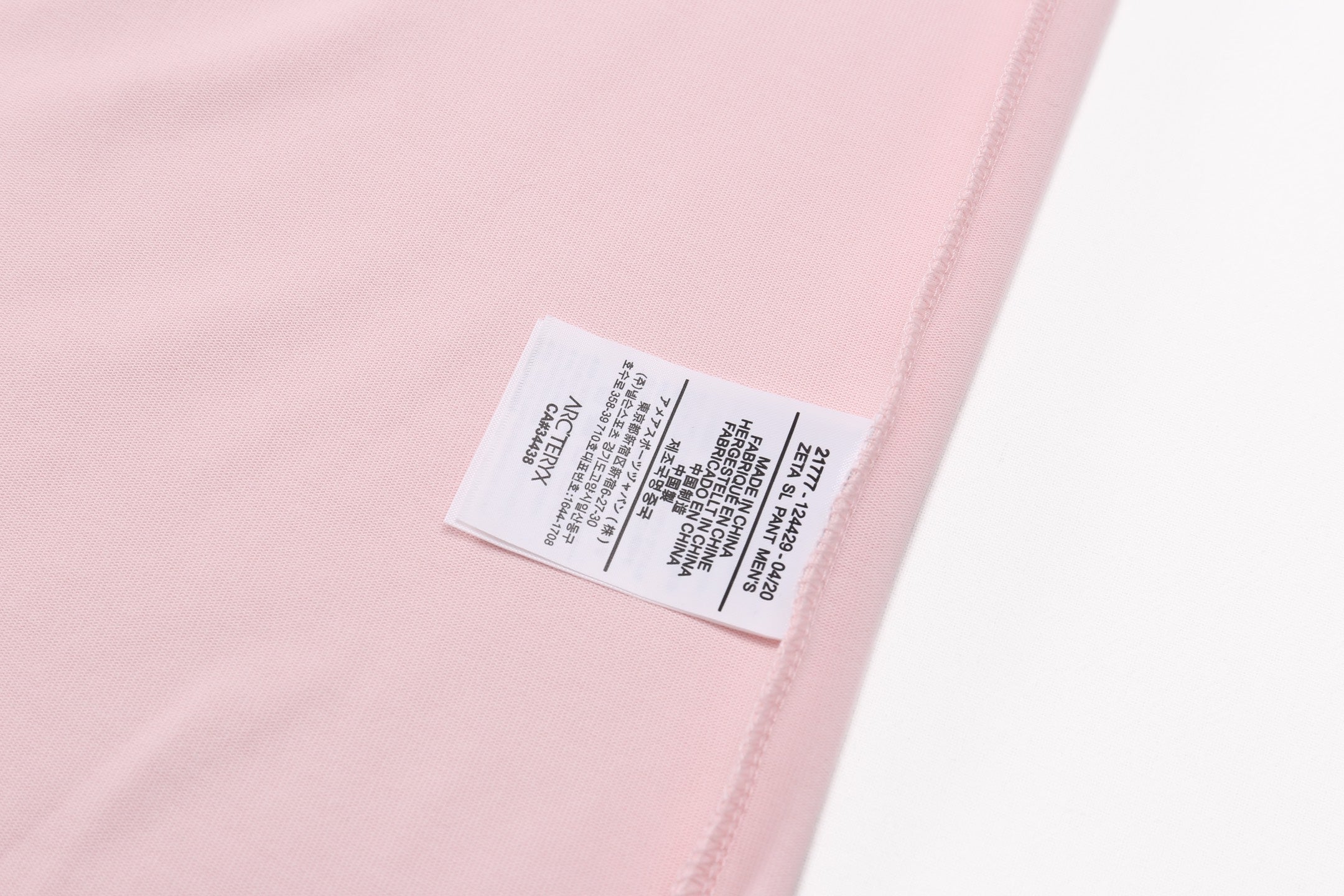 LuxluxHouse Best Quality Clothes T-shirt Arcteryx