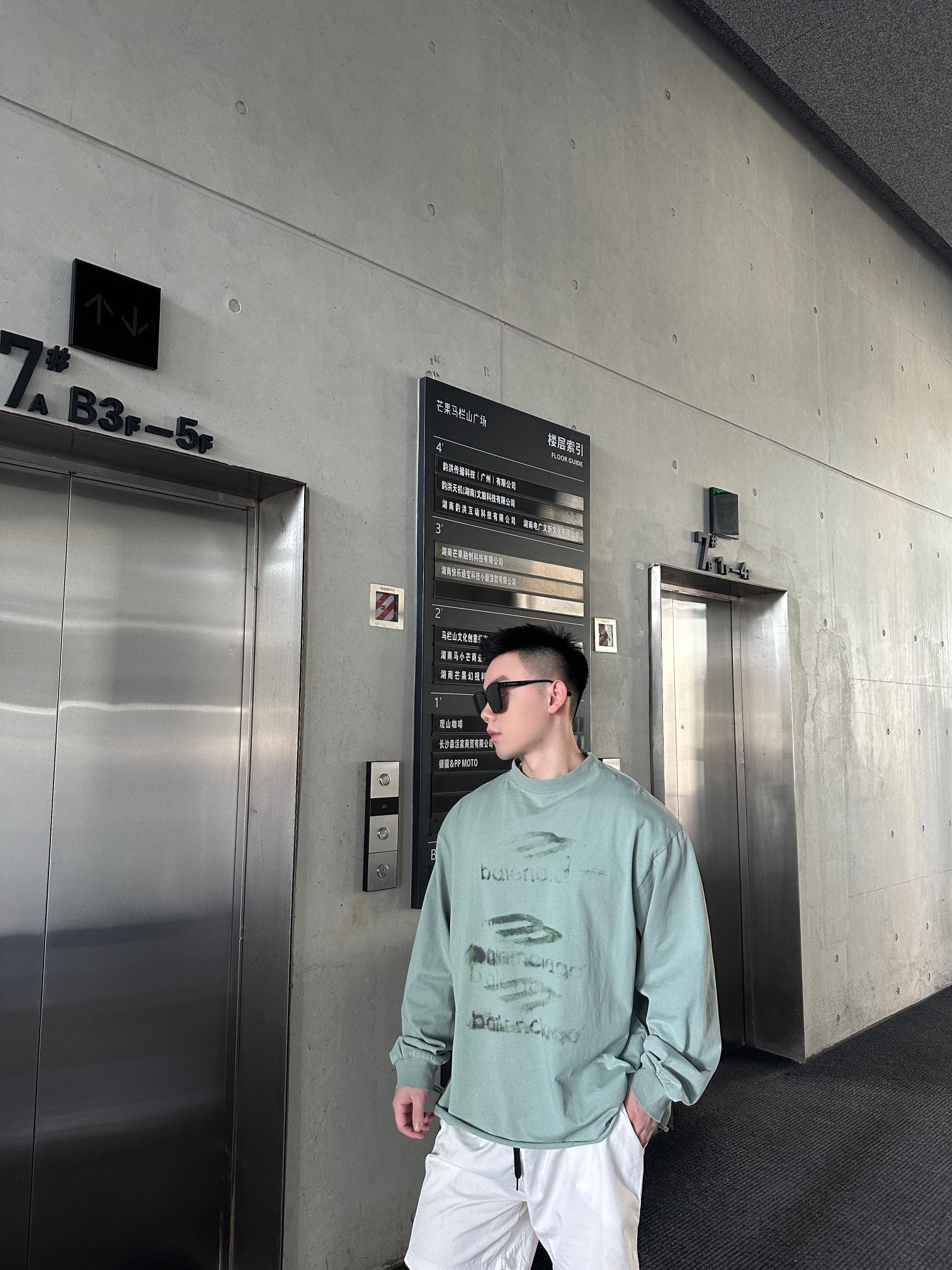 LuxluxHouse Best Quality Clothes Balenciaga T-shirt