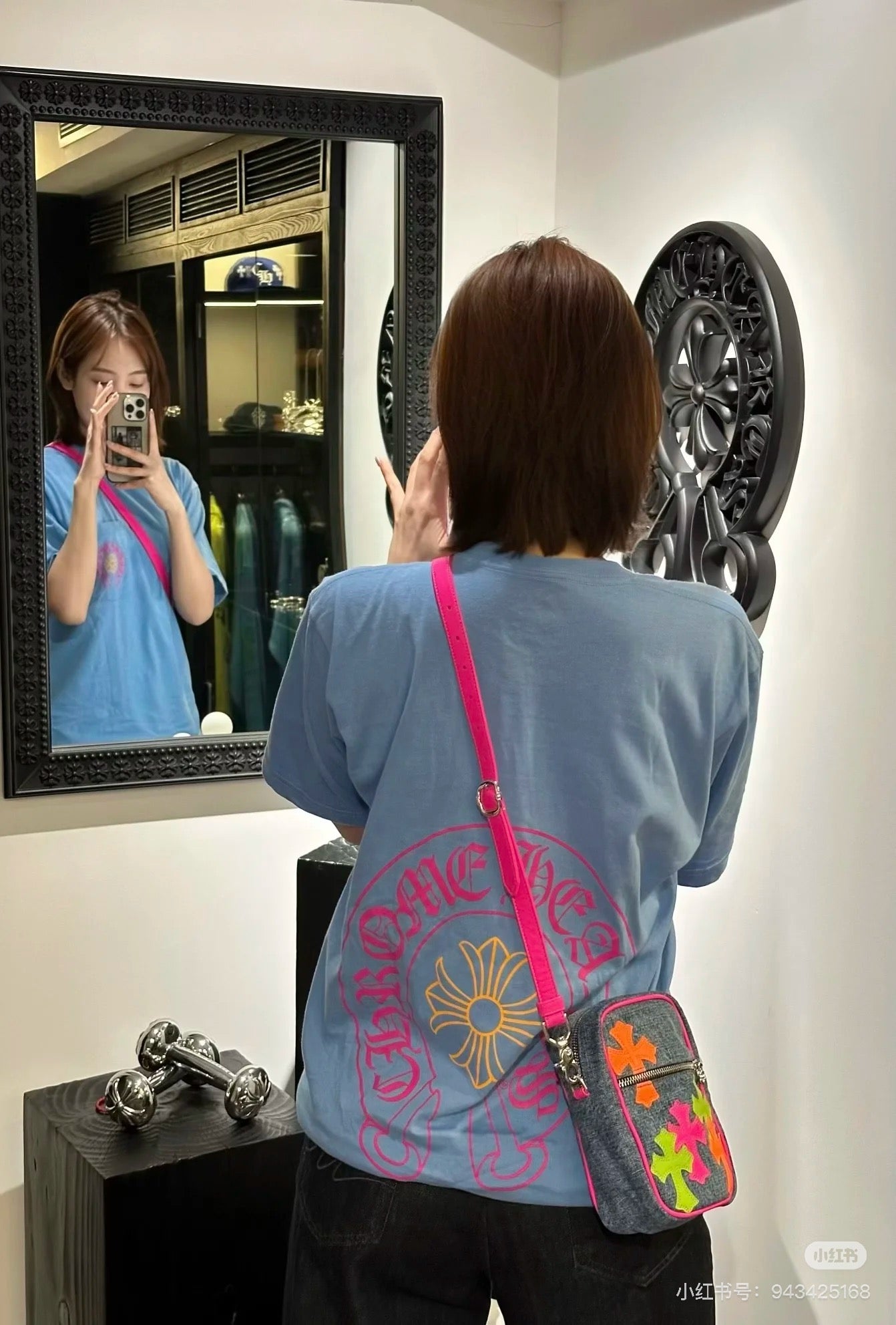 LuxluxHouse Best Quality Clothes Chrome Hearts T-shirt