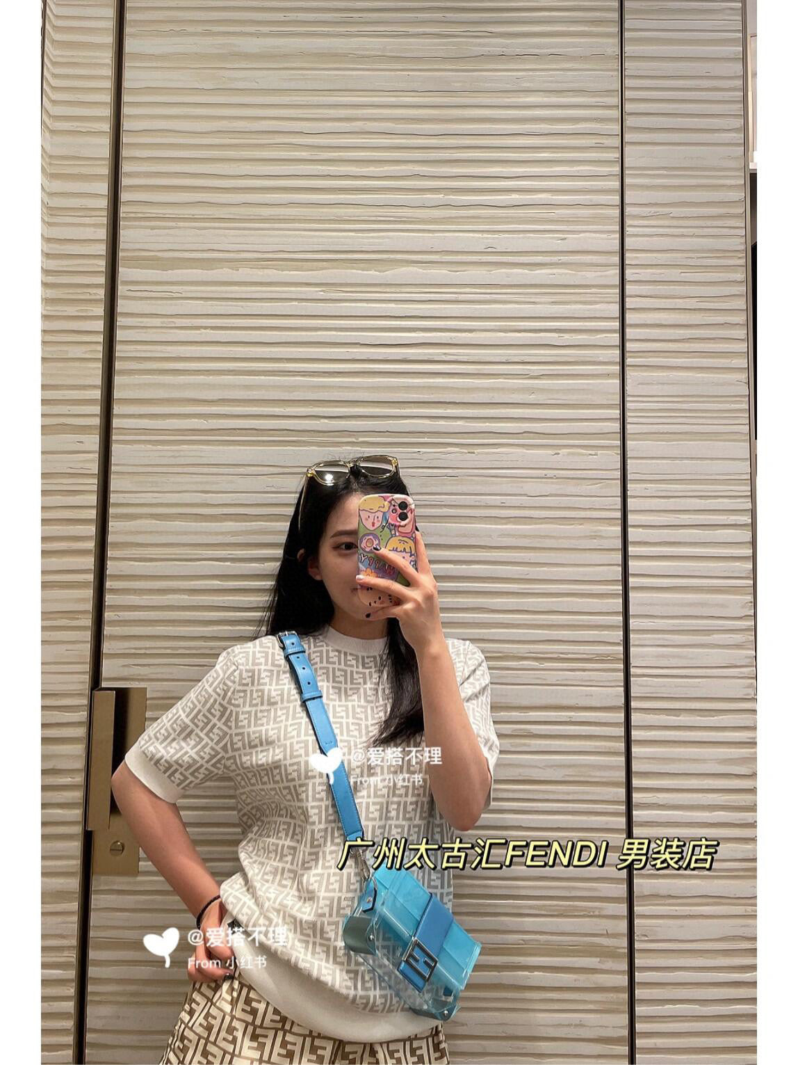 LuxluxHouse Best Quality Clothes Fendi T-shirt