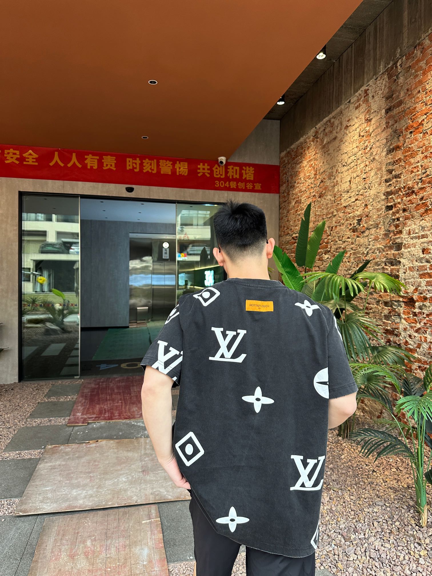 LuxluxHouse Best Quality Clothes T-shirt Louis Vuitton