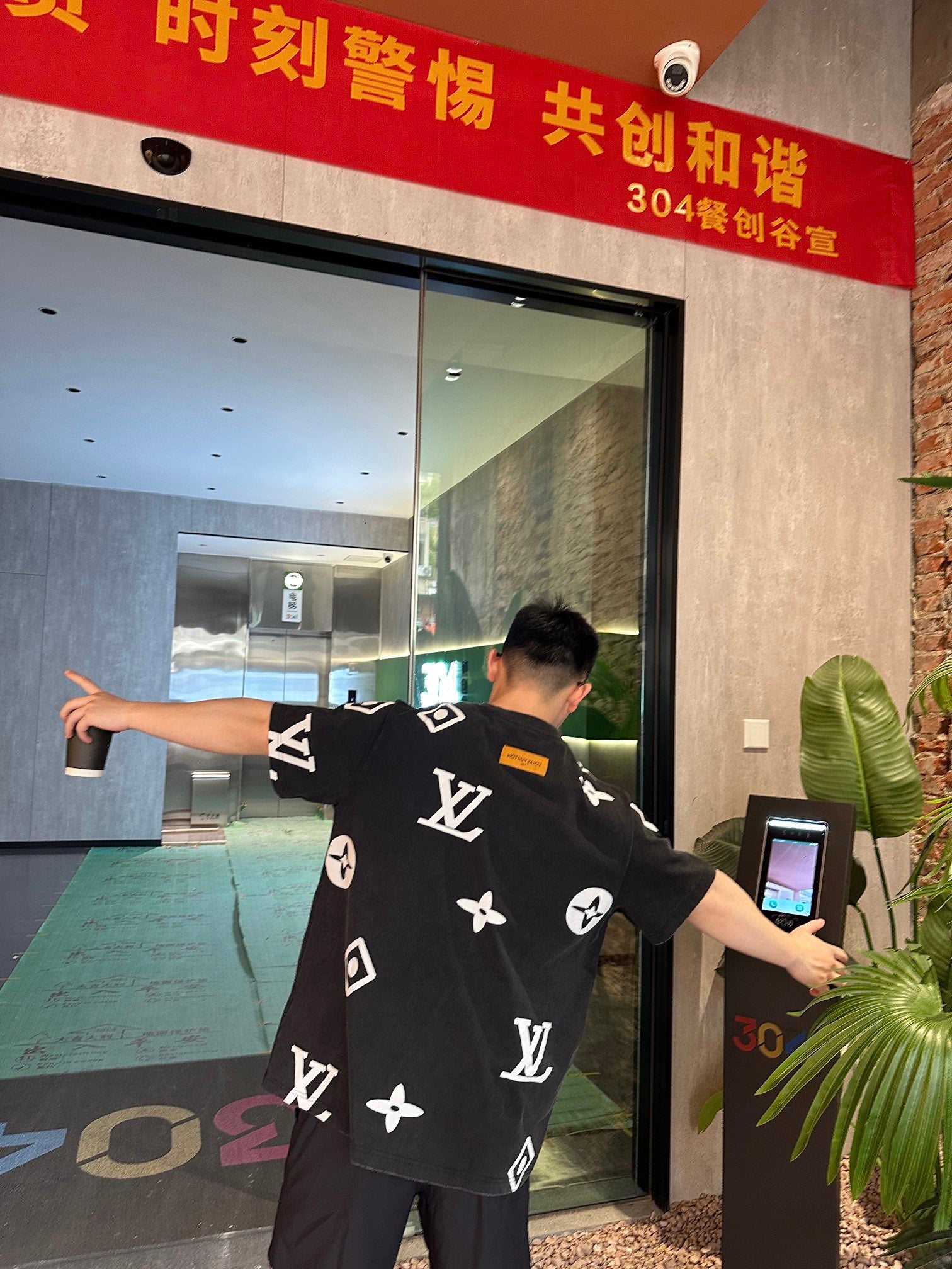 LuxluxHouse Best Quality Clothes T-shirt Louis Vuitton