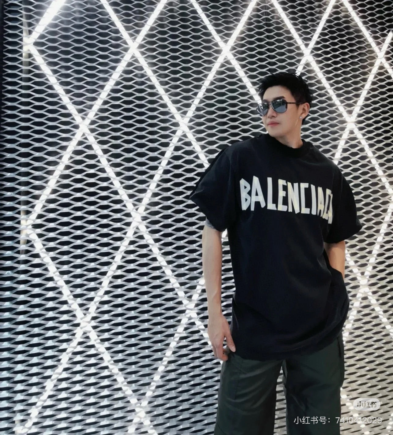 LuxluxHouse Best Quality Clothes Balenciaga T-shirt