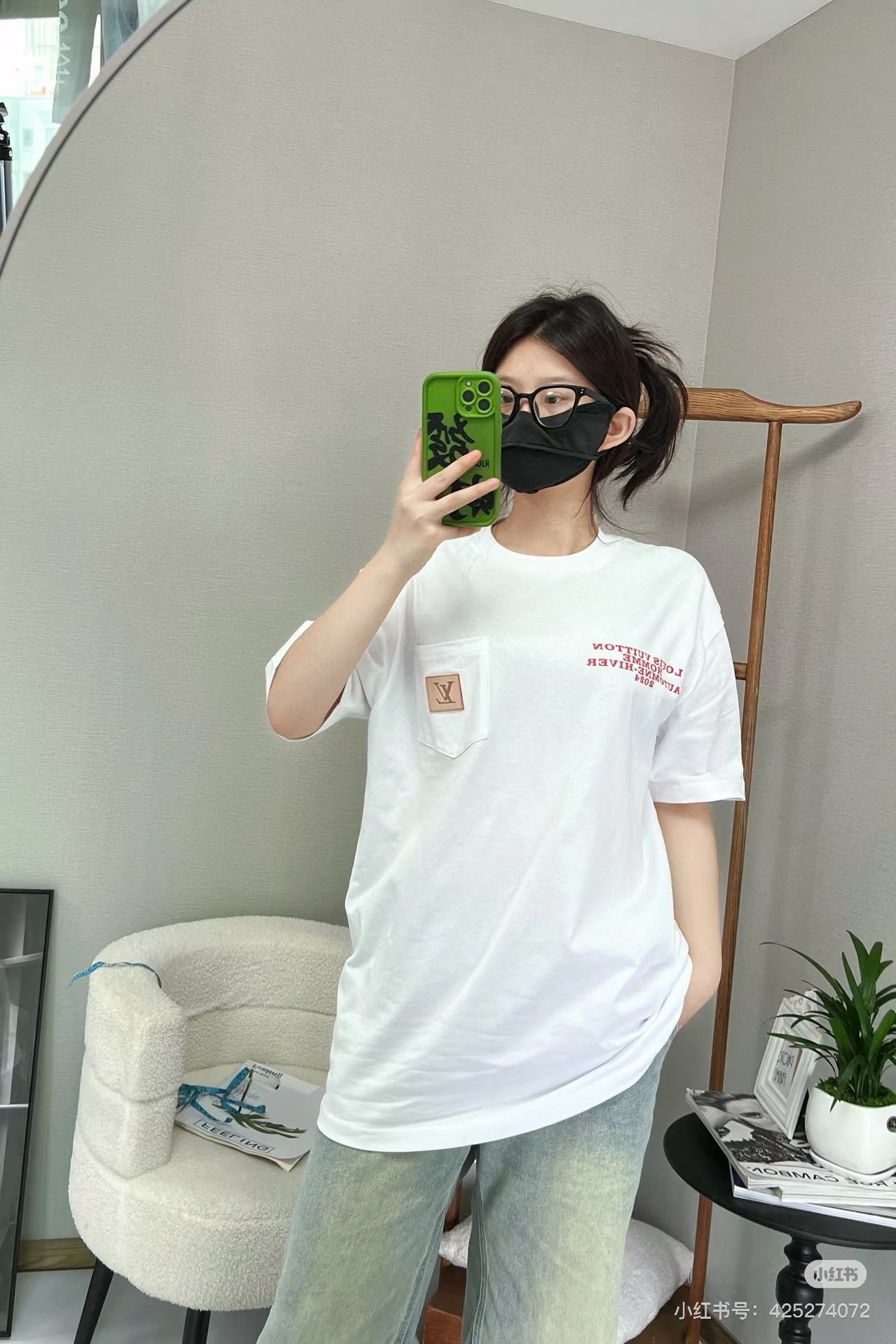 LuxluxHouse Best Quality Clothes T-shirt Louis Vuitton