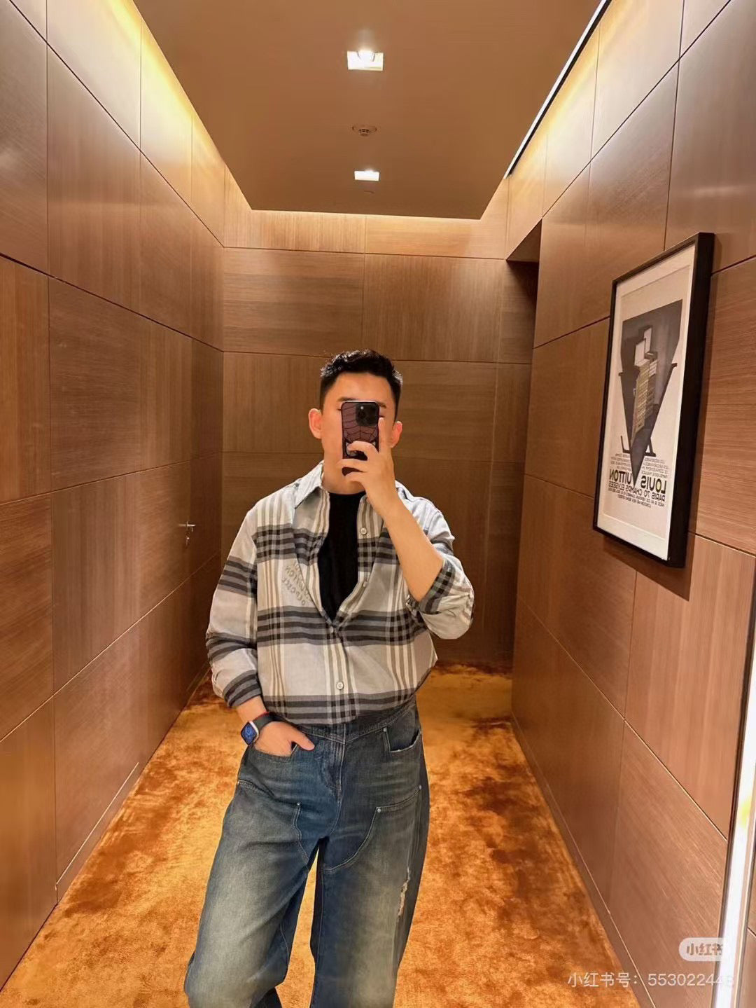 LuxluxHouse Best Quality Clothes Shirts&Polo Louis Vuitton