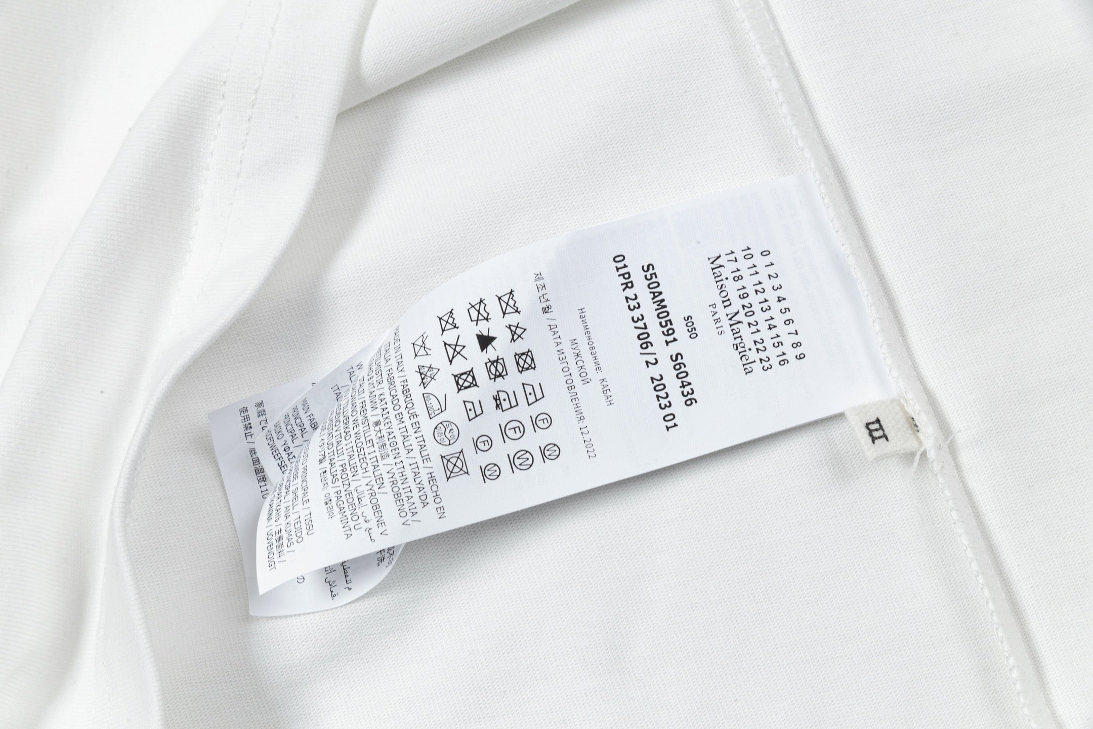 LuxluxHouse Best Quality Clothes T-shirt Chanel & Maison Margiela