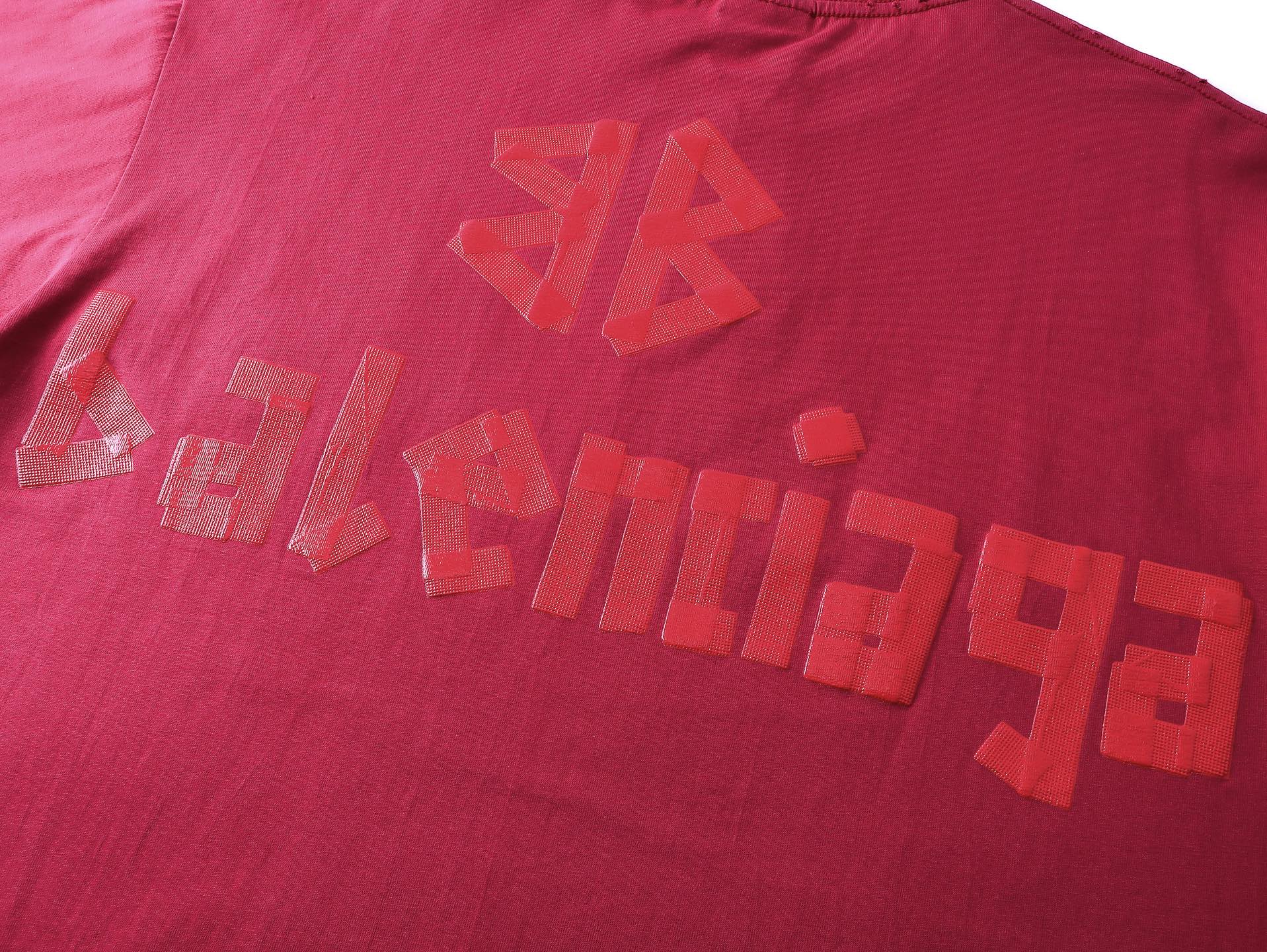 LuxluxHouse Best Quality Clothes Balenciaga T-shirt