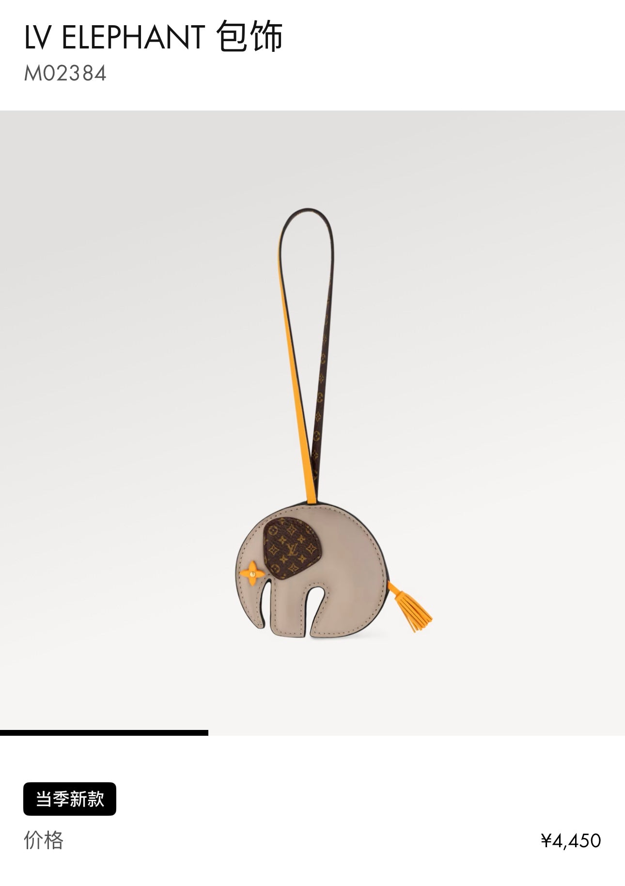 LuxluxHouse Best Quality Accessories Keychain Louis Vuitton Keychain