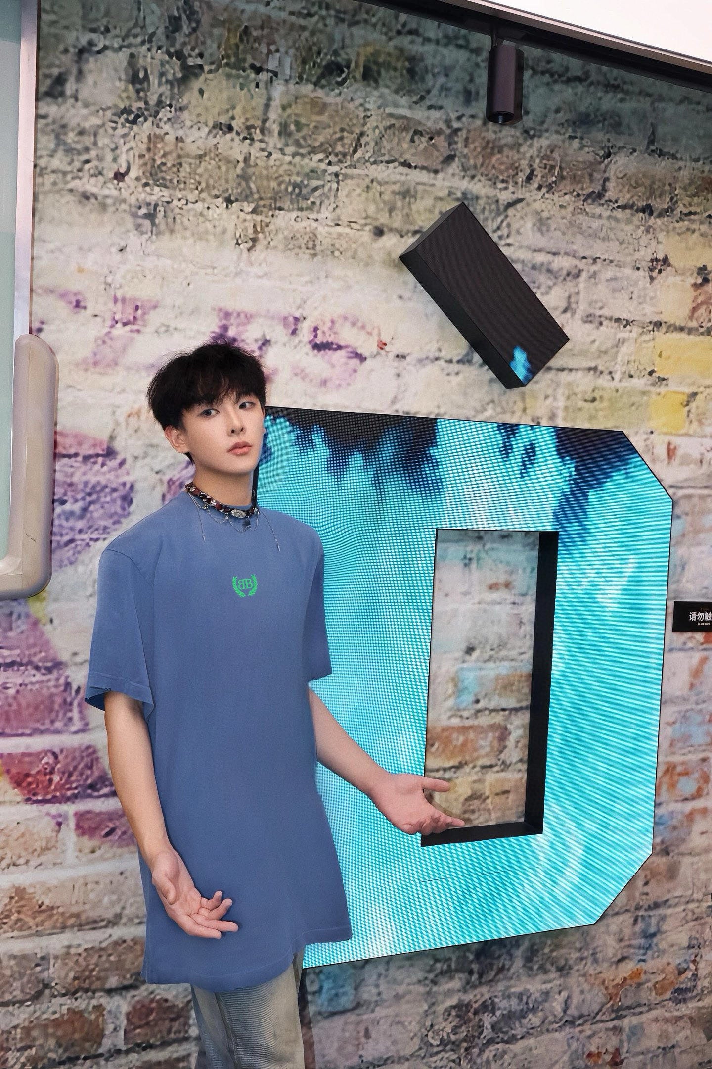 LuxluxHouse Best Quality Clothes Balenciaga T-shirt