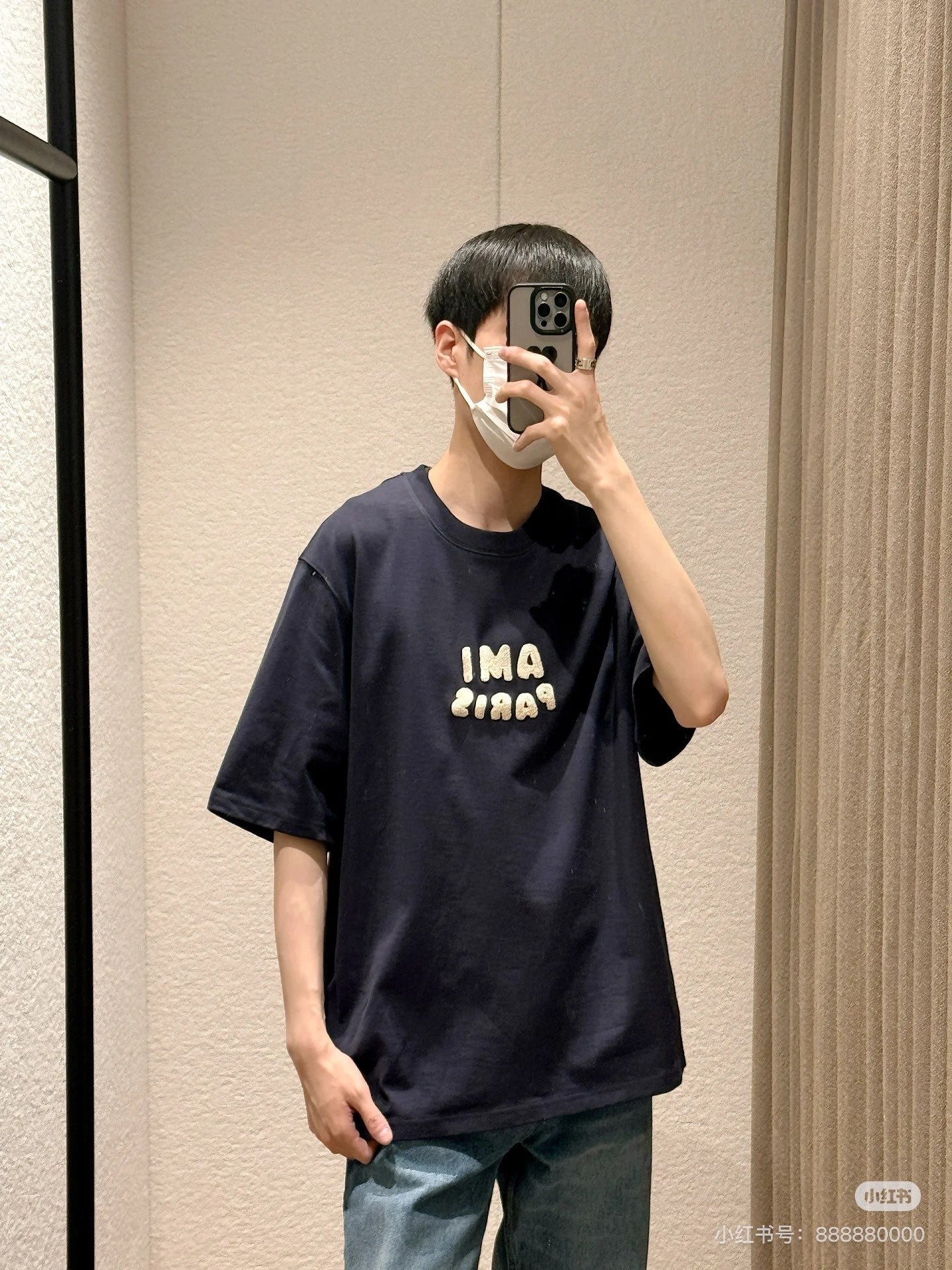 LuxluxHouse Best Quality Clothes Amiri T-shirt