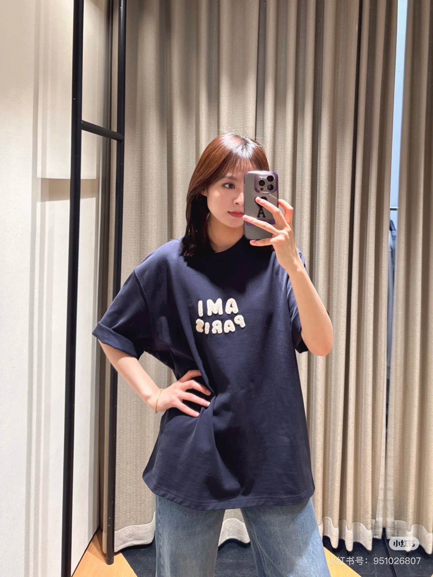 LuxluxHouse Best Quality Clothes Amiri T-shirt