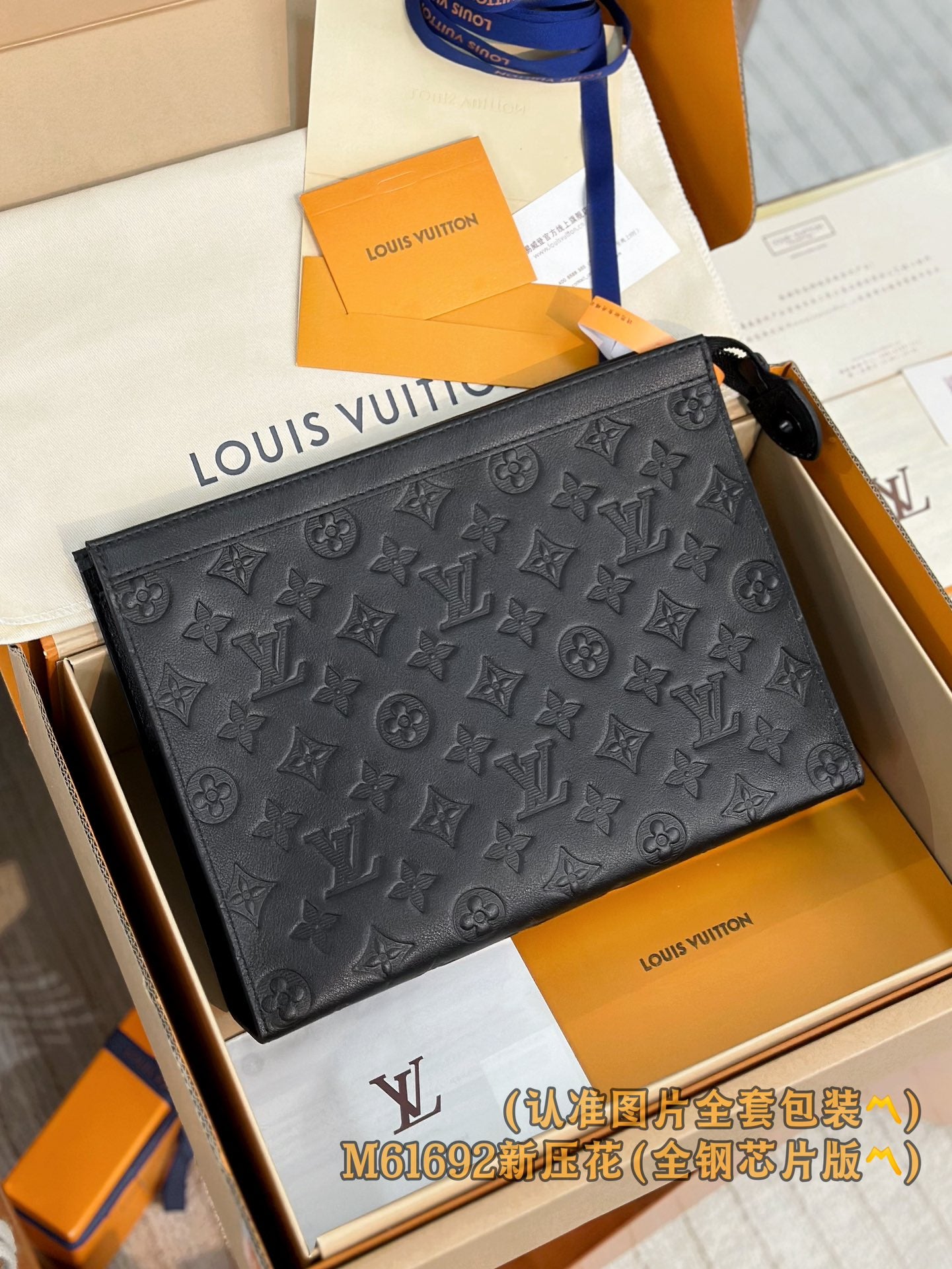 LuxluxHouse Best Quality Bags Small Bags Louis Vuitton Men