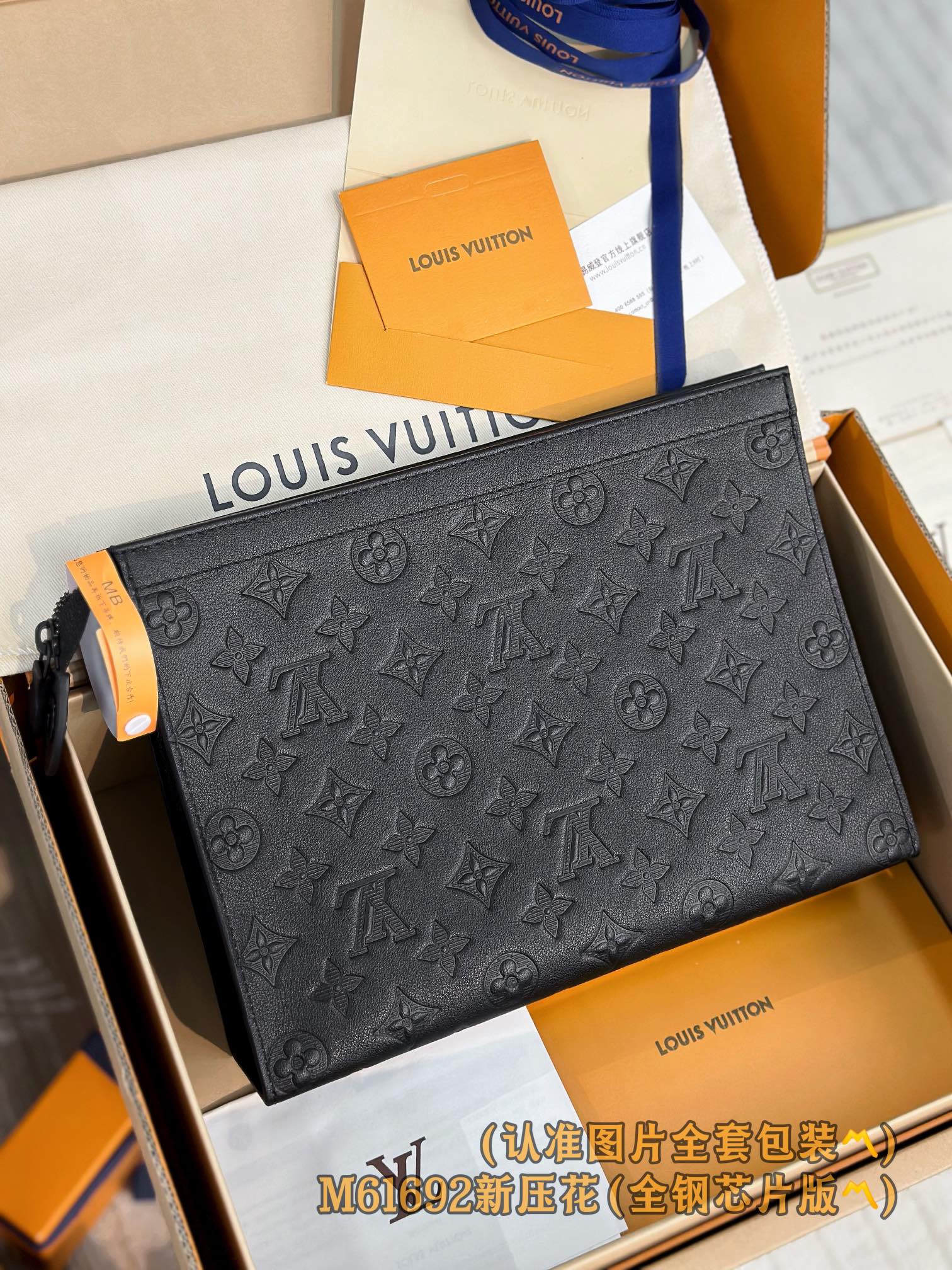 LuxluxHouse Best Quality Bags Small Bags Louis Vuitton Men