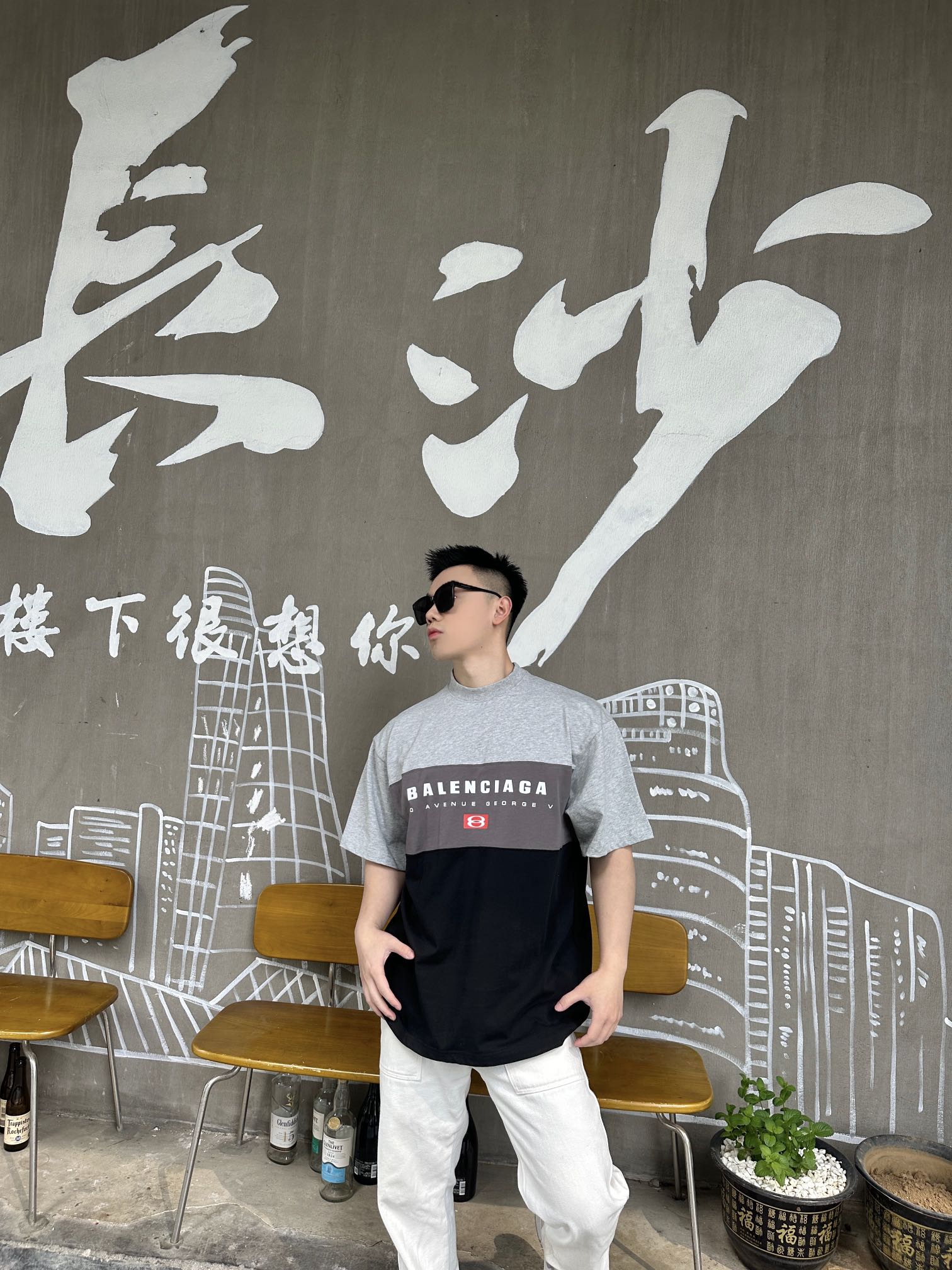 LuxluxHouse Best Quality Clothes Balenciaga T-shirt