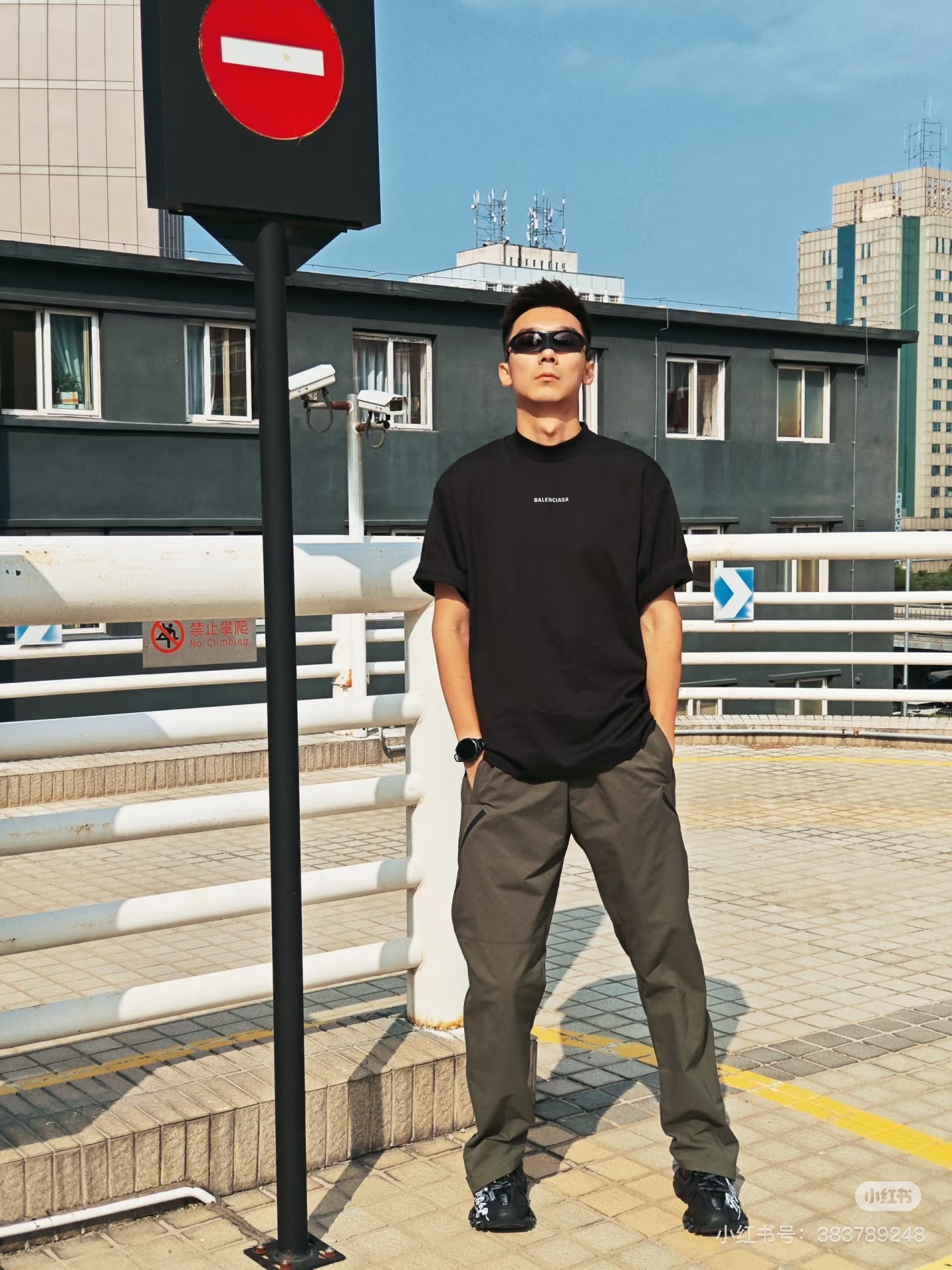 LuxluxHouse Best Quality Clothes Balenciaga T-shirt