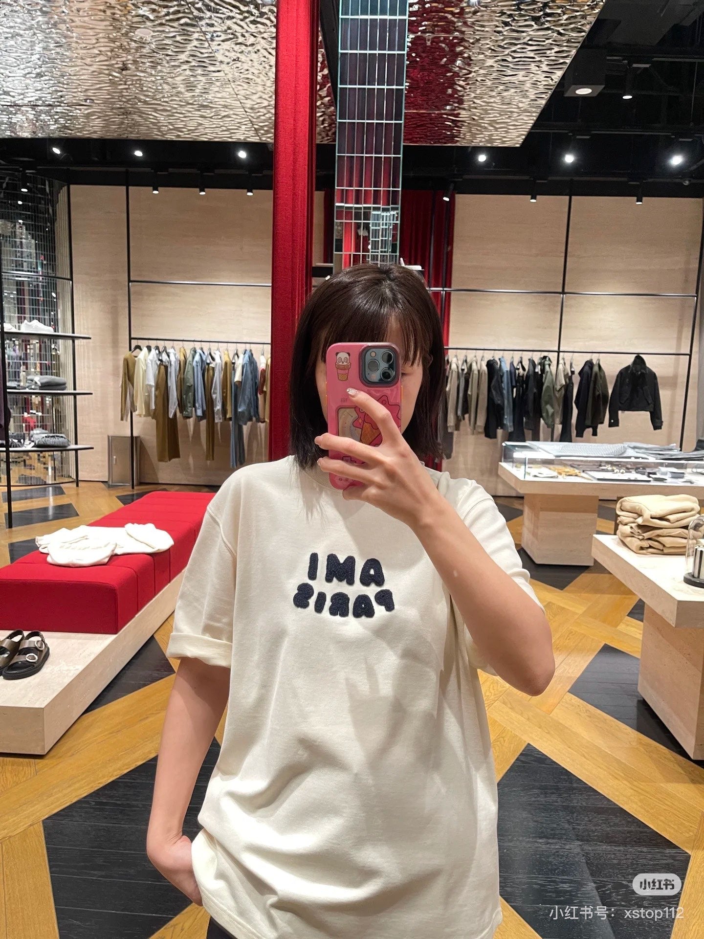 LuxluxHouse Best Quality Clothes Amiri T-shirt