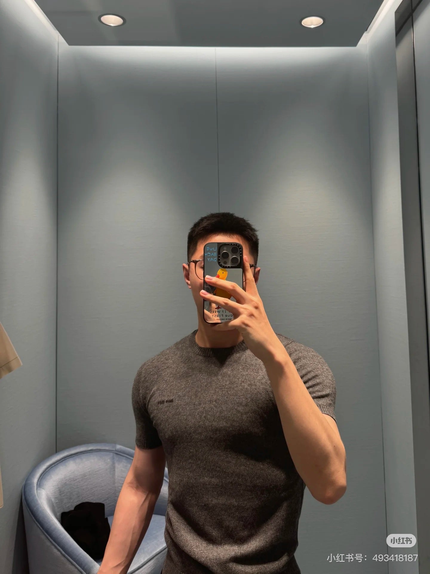 LuxluxHouse Best Quality Clothes Miu Miu T-shirt