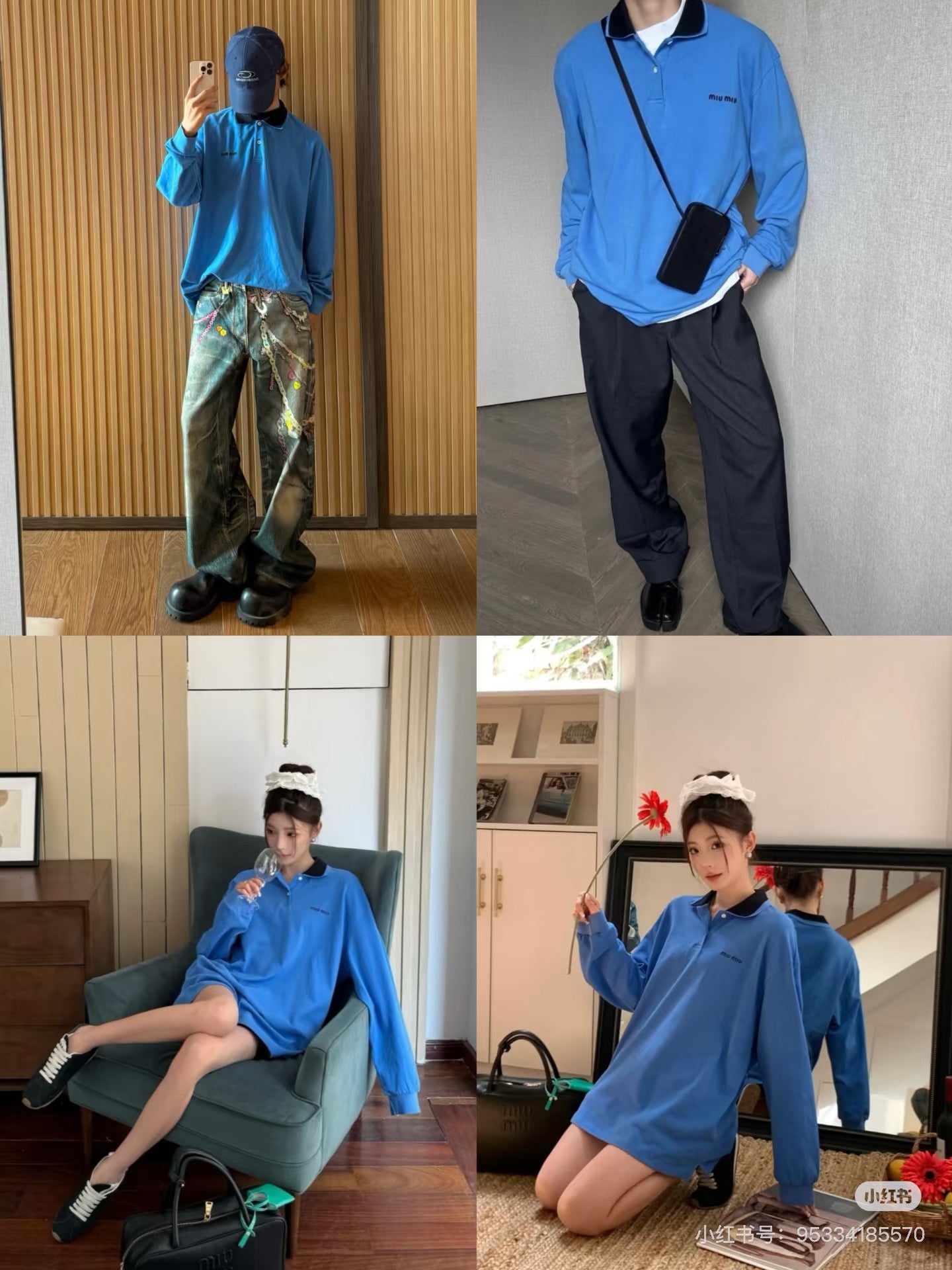 LuxluxHouse Best Quality Clothes Miu Miu Shirts&Polo