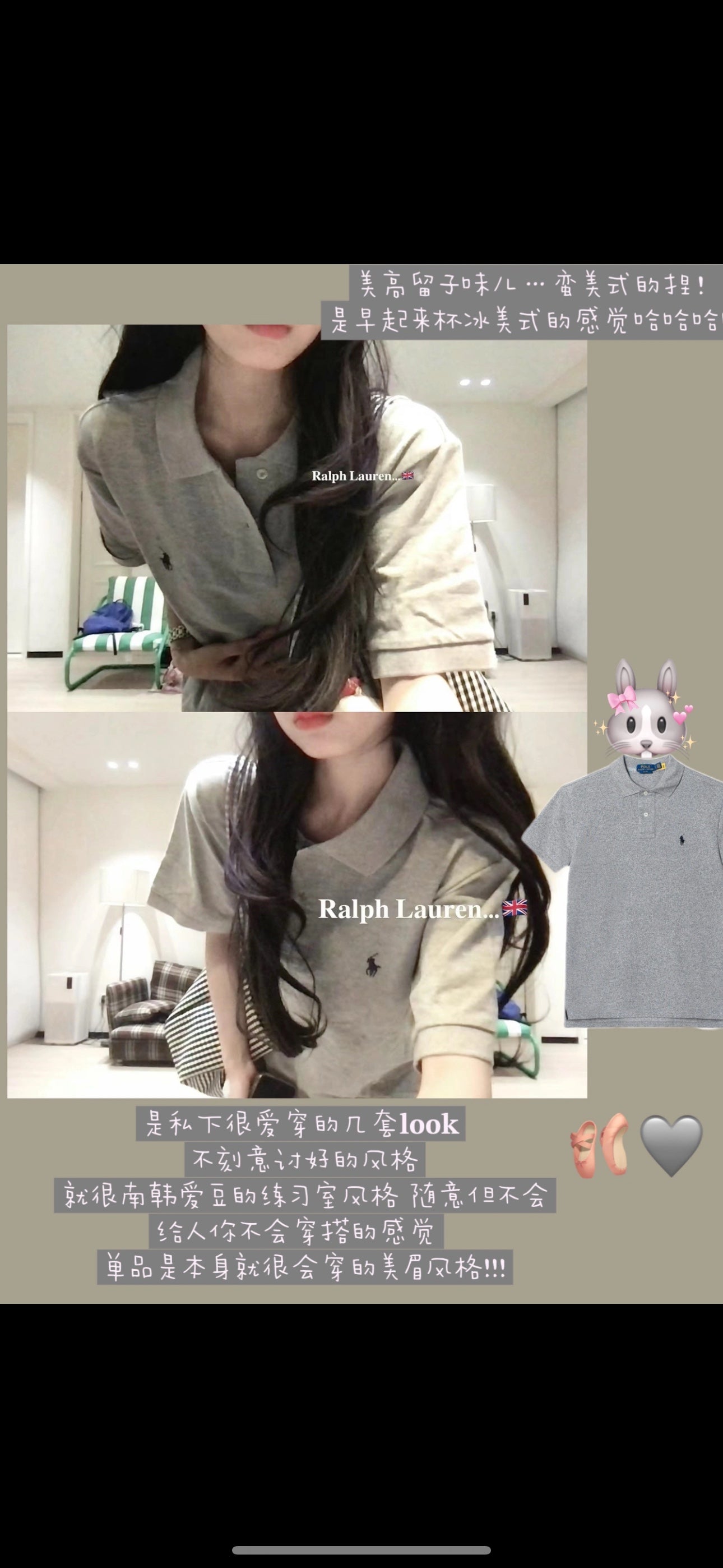 LuxluxHouse Best Quality Clothes Shirts&Polo Ralph Lauren