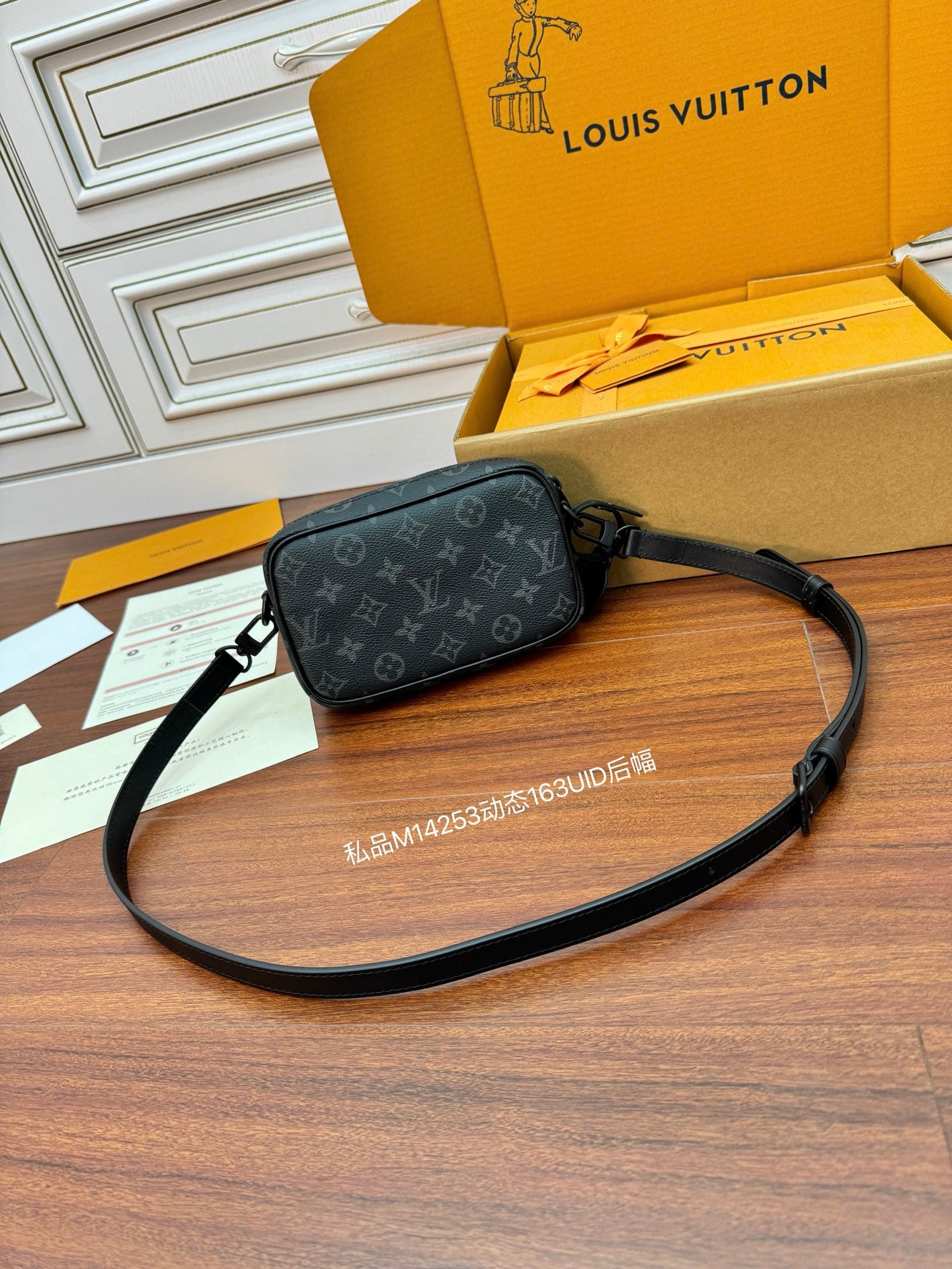LuxluxHouse Best Quality Bags Best Women Men
