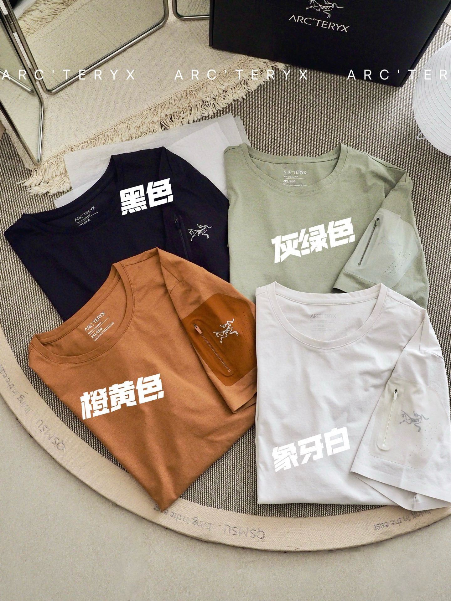 LuxluxHouse Best Quality Clothes T-shirt Arcteryx