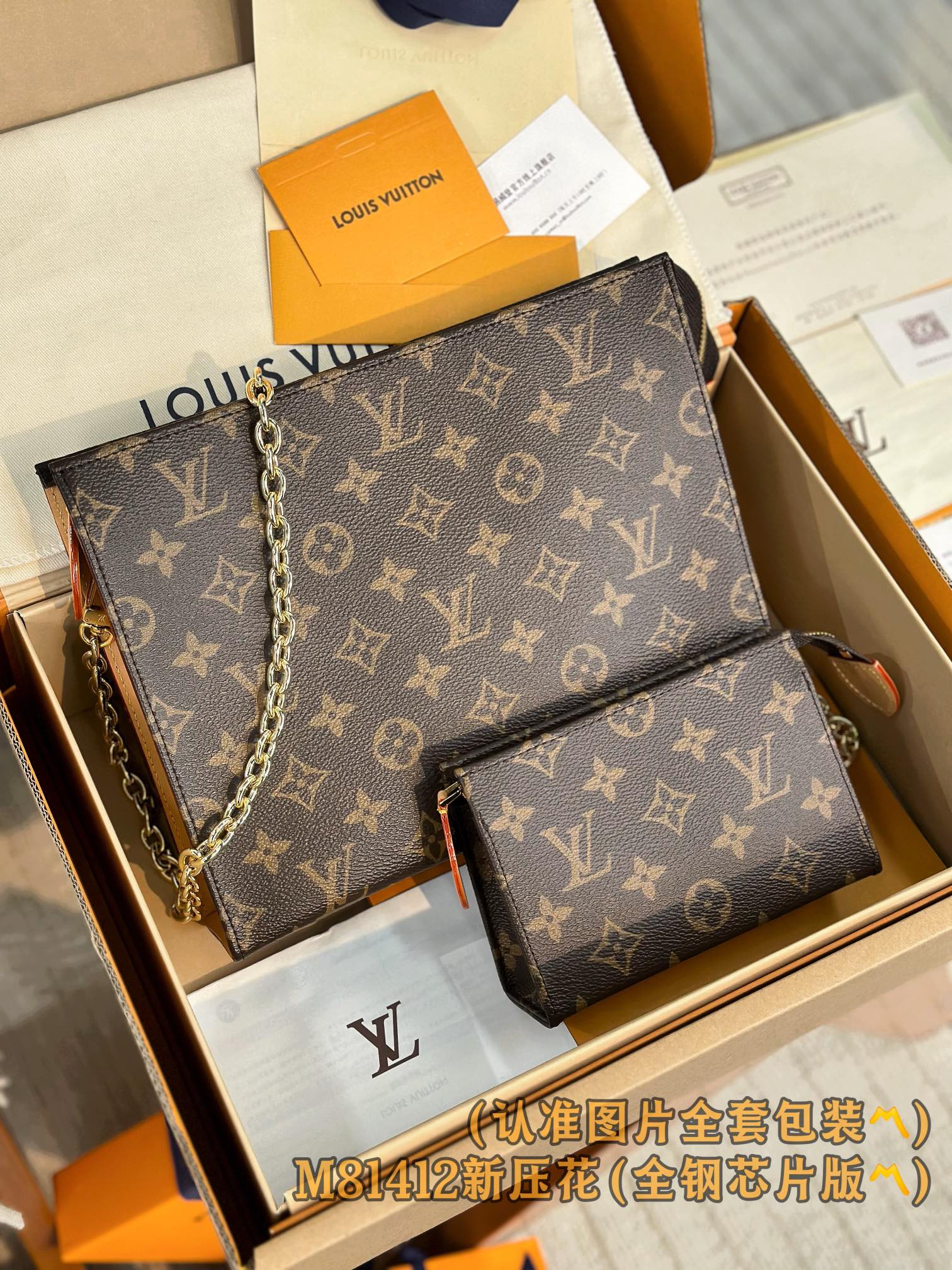 LuxluxHouse Best Quality Bags Small Bags Louis Vuitton Men