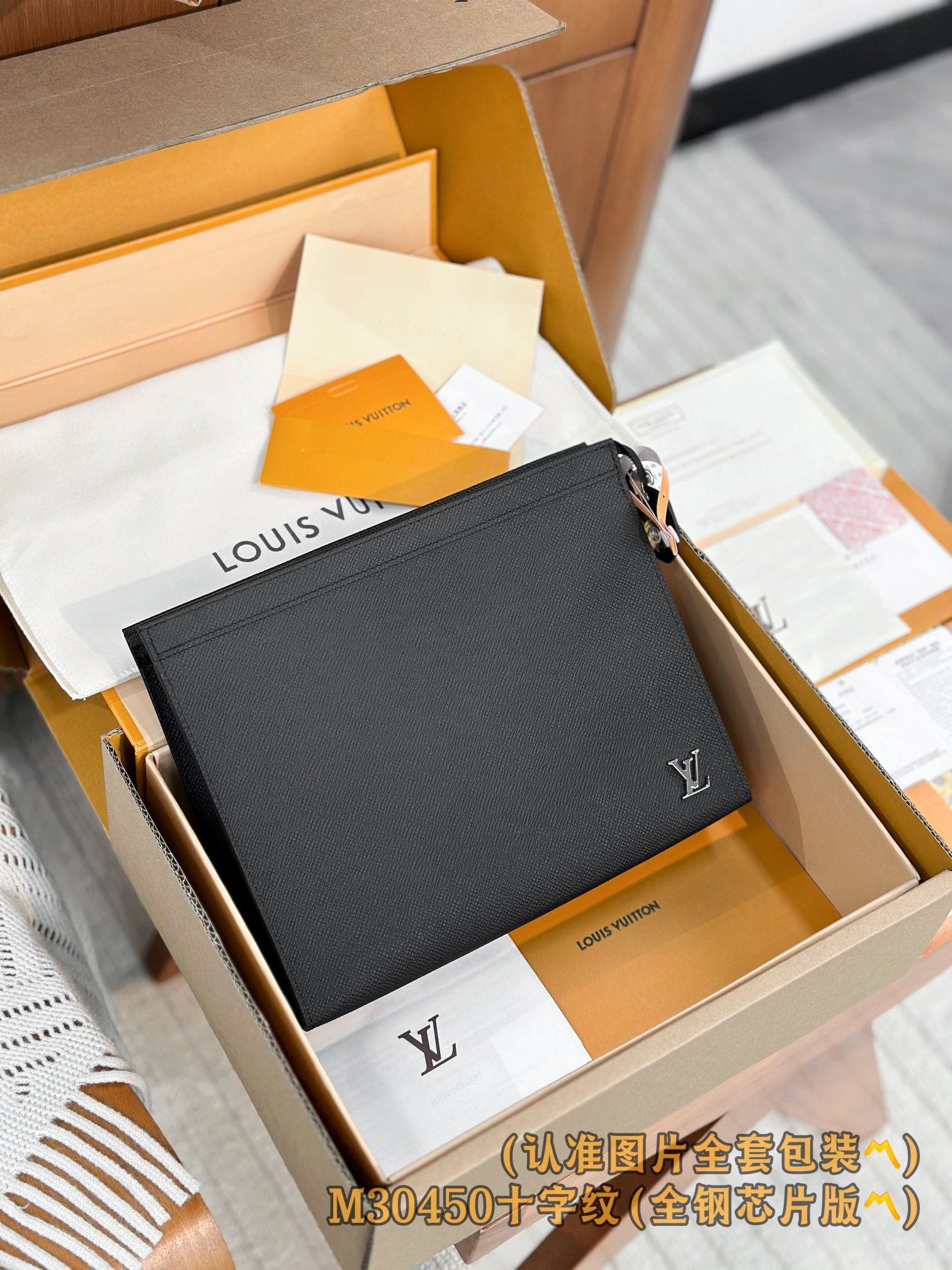 LuxluxHouse Best Quality Bags Small Bags Louis Vuitton Men
