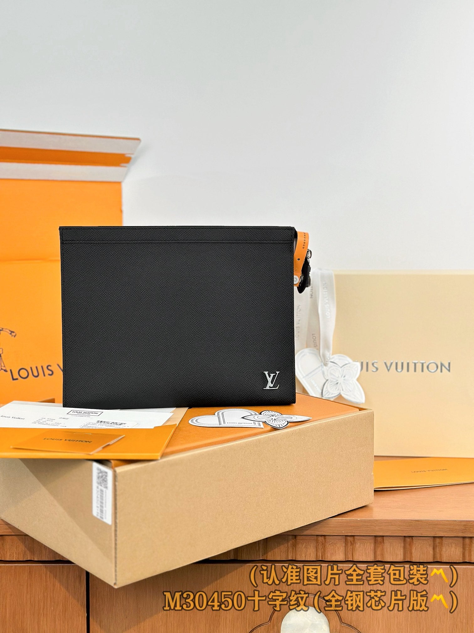 LuxluxHouse Best Quality Bags Small Bags Louis Vuitton Men