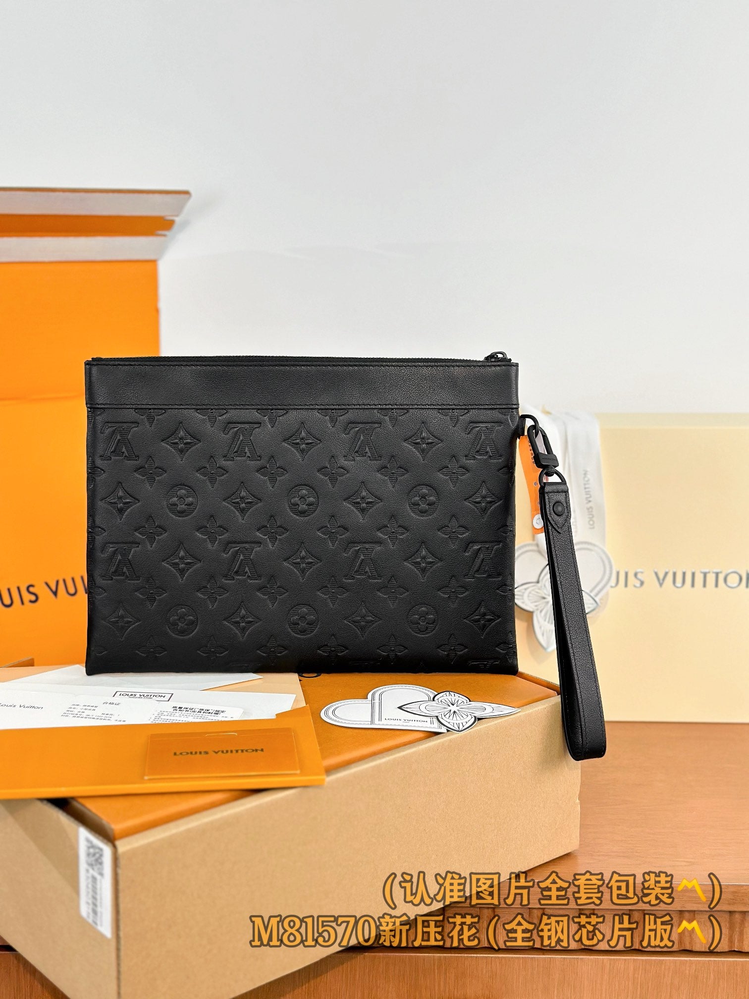 LuxluxHouse Best Quality Bags Small Bags Louis Vuitton Men