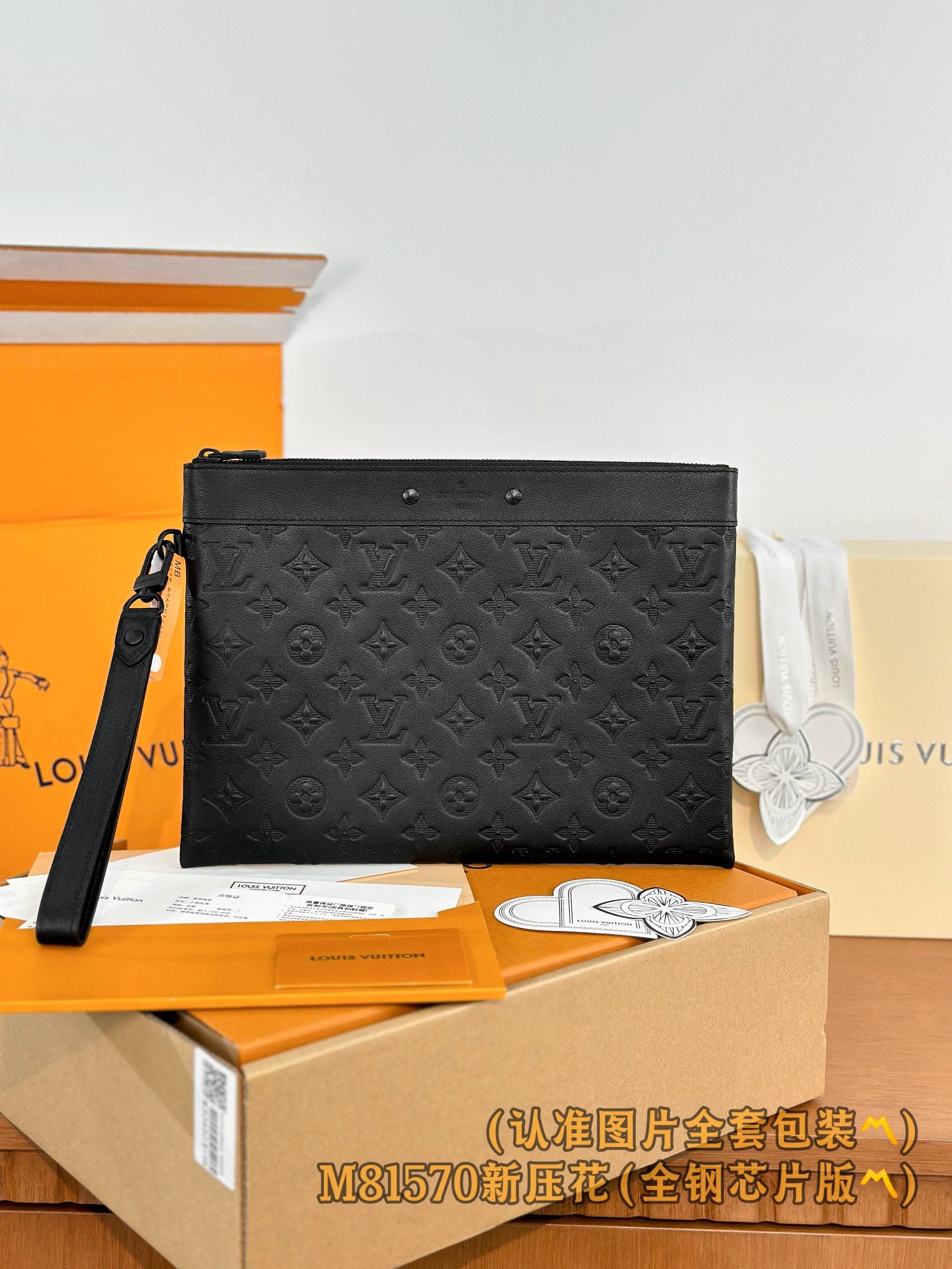 LuxluxHouse Best Quality Bags Small Bags Louis Vuitton Men