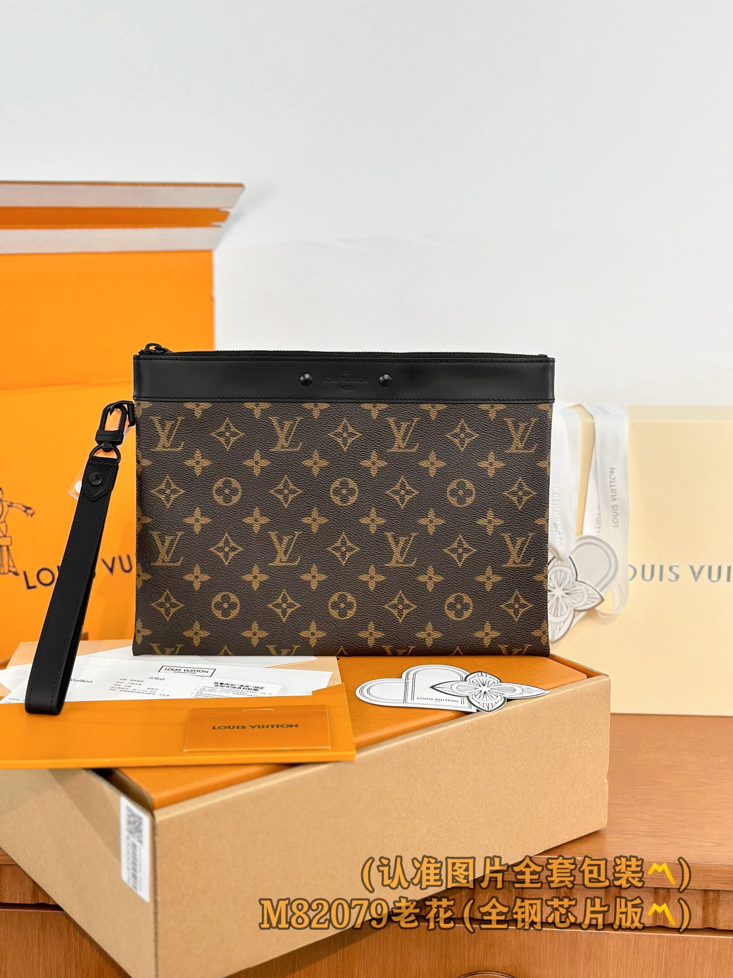 LuxluxHouse Best Quality Bags Small Bags Louis Vuitton Men