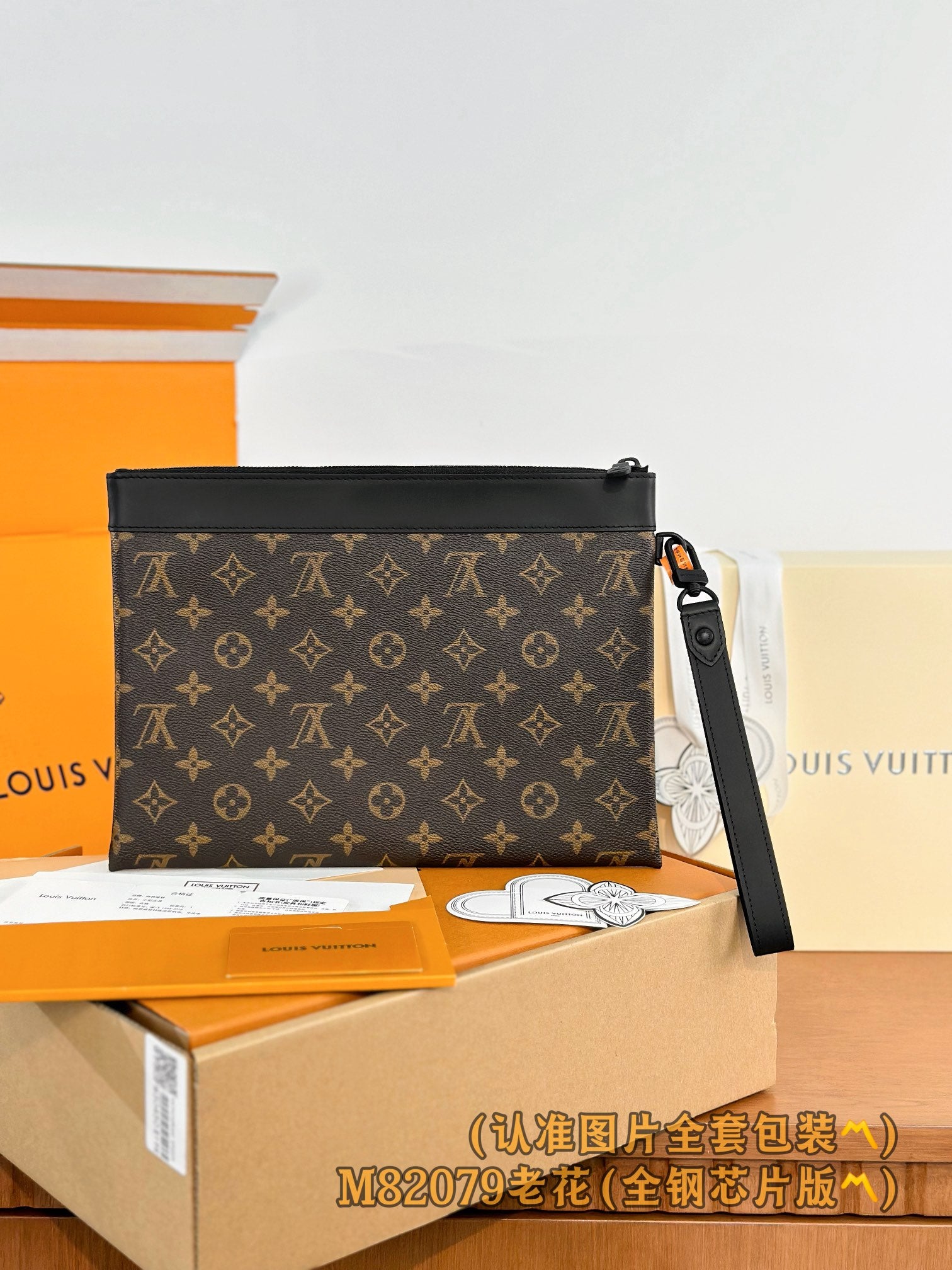 LuxluxHouse Best Quality Bags Small Bags Louis Vuitton Men