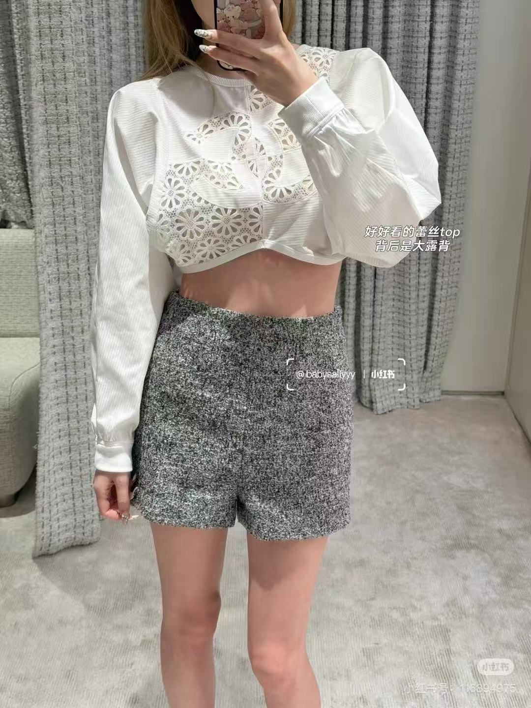 LuxluxHouse Best Quality Clothes T-shirt Chanel & Maison Margiela