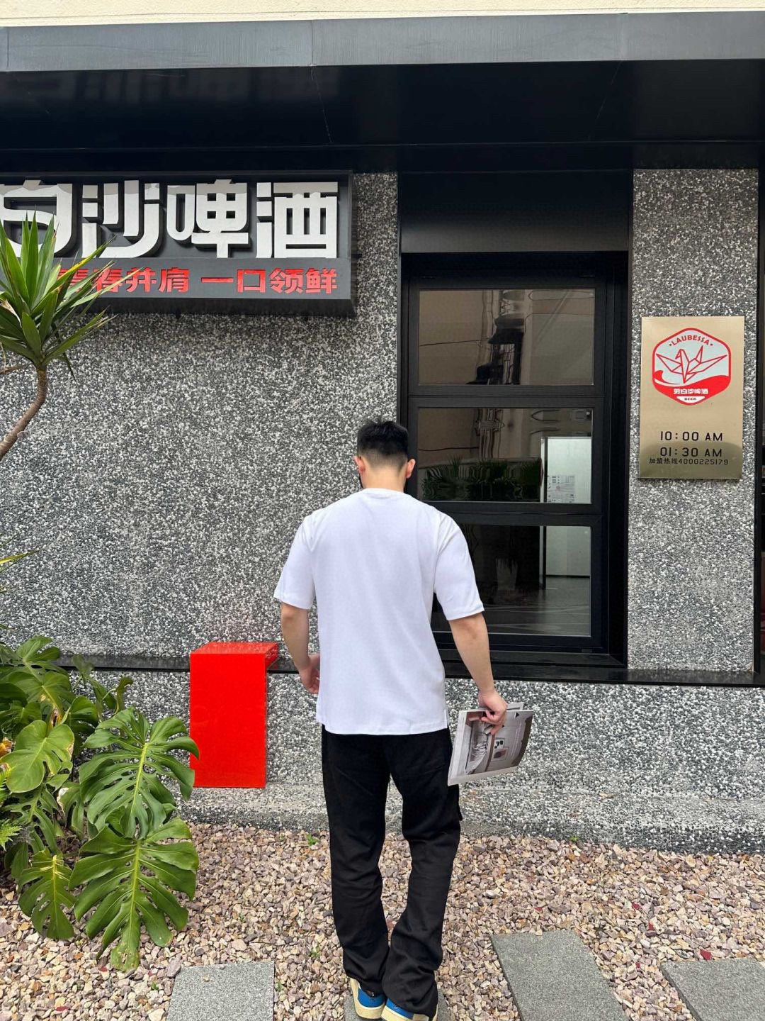 LuxluxHouse Best Quality Clothes T-shirt Prada