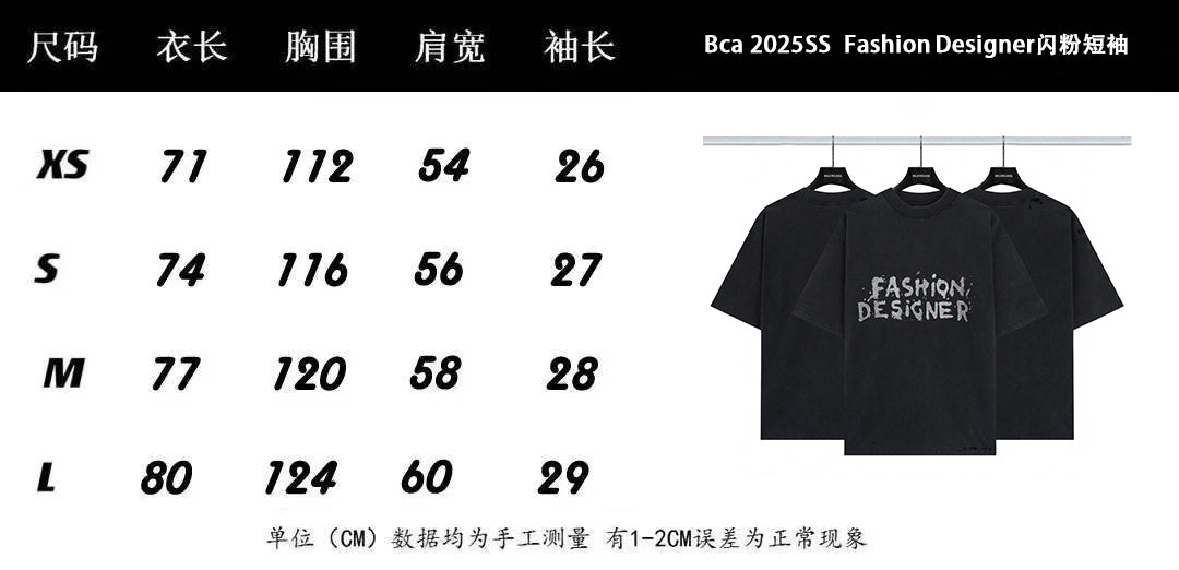 LuxluxHouse Best Quality Clothes Balenciaga T-shirt