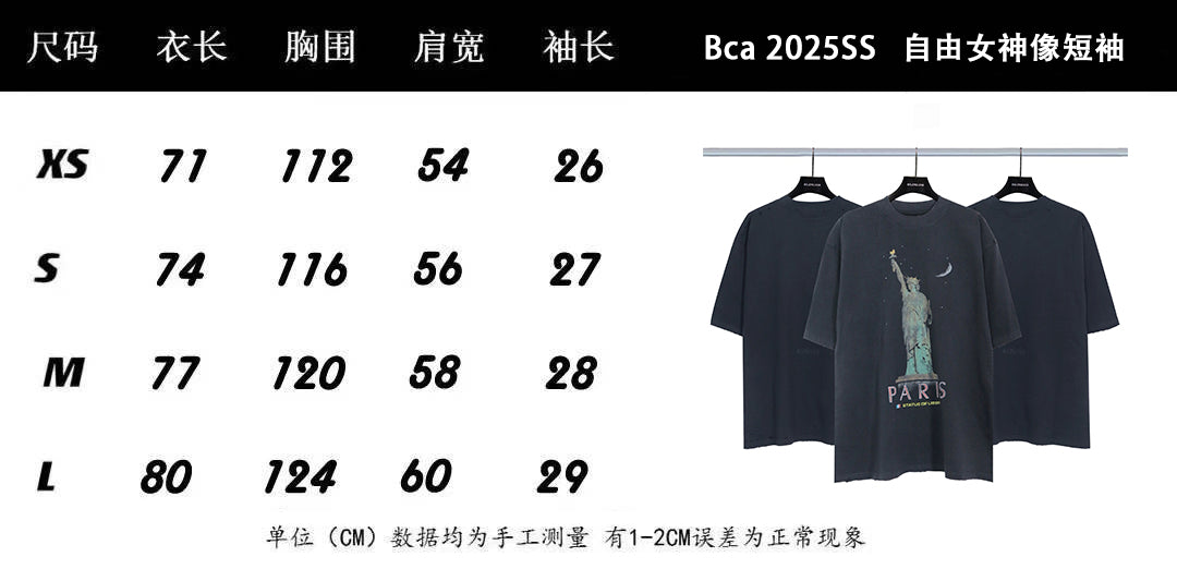 LuxluxHouse Best Quality Clothes Balenciaga T-shirt