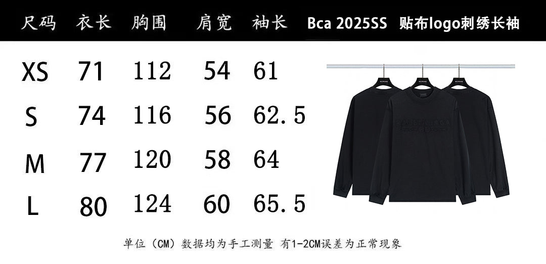 LuxluxHouse Best Quality Clothes Balenciaga T-shirt