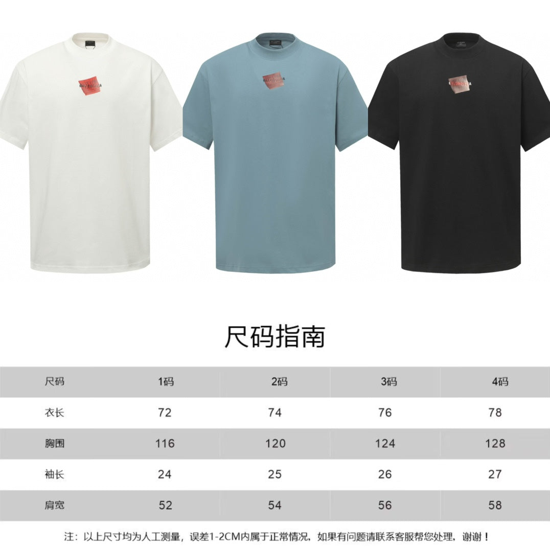 LuxluxHouse Best Quality Clothes Balenciaga T-shirt