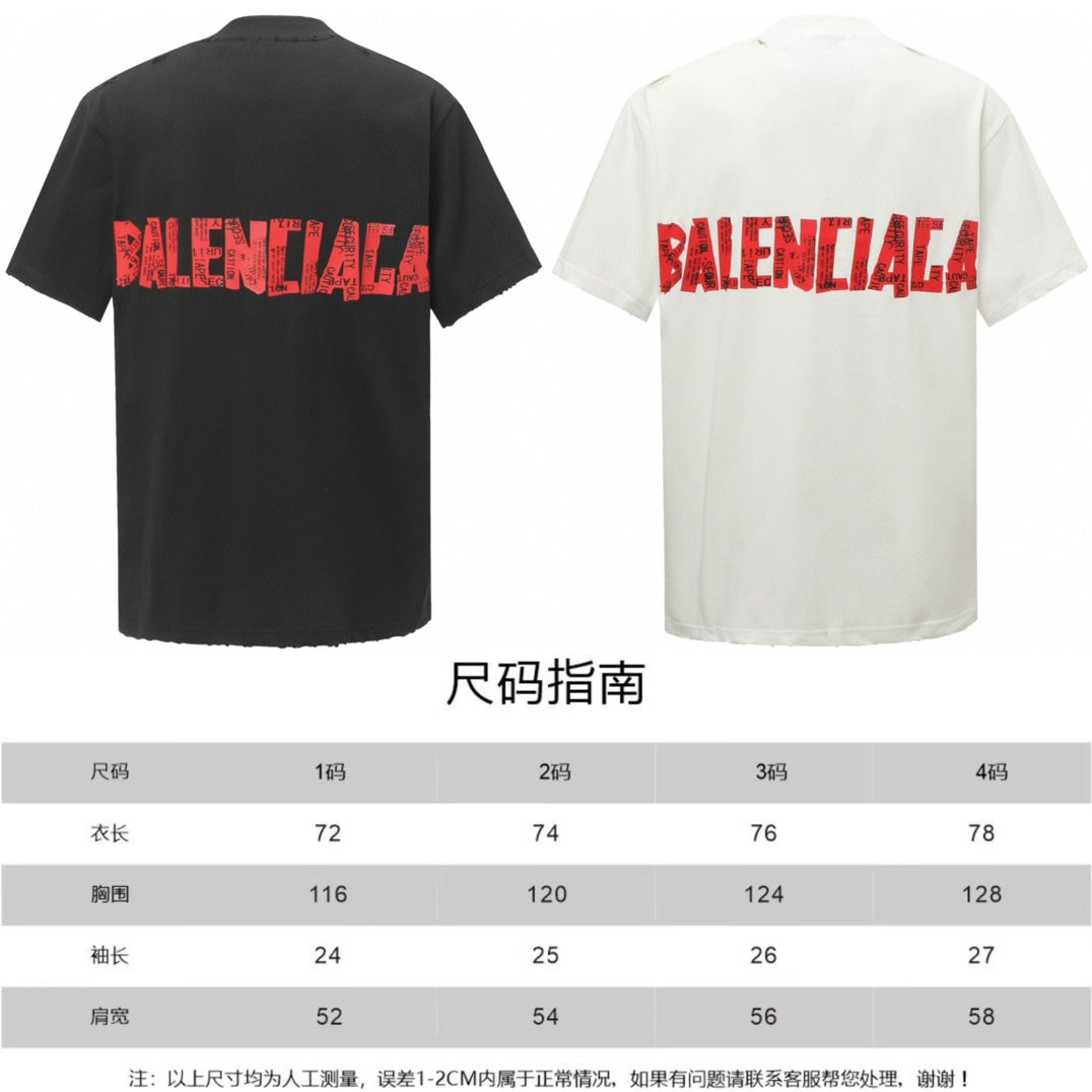 LuxluxHouse Best Quality Clothes Balenciaga T-shirt