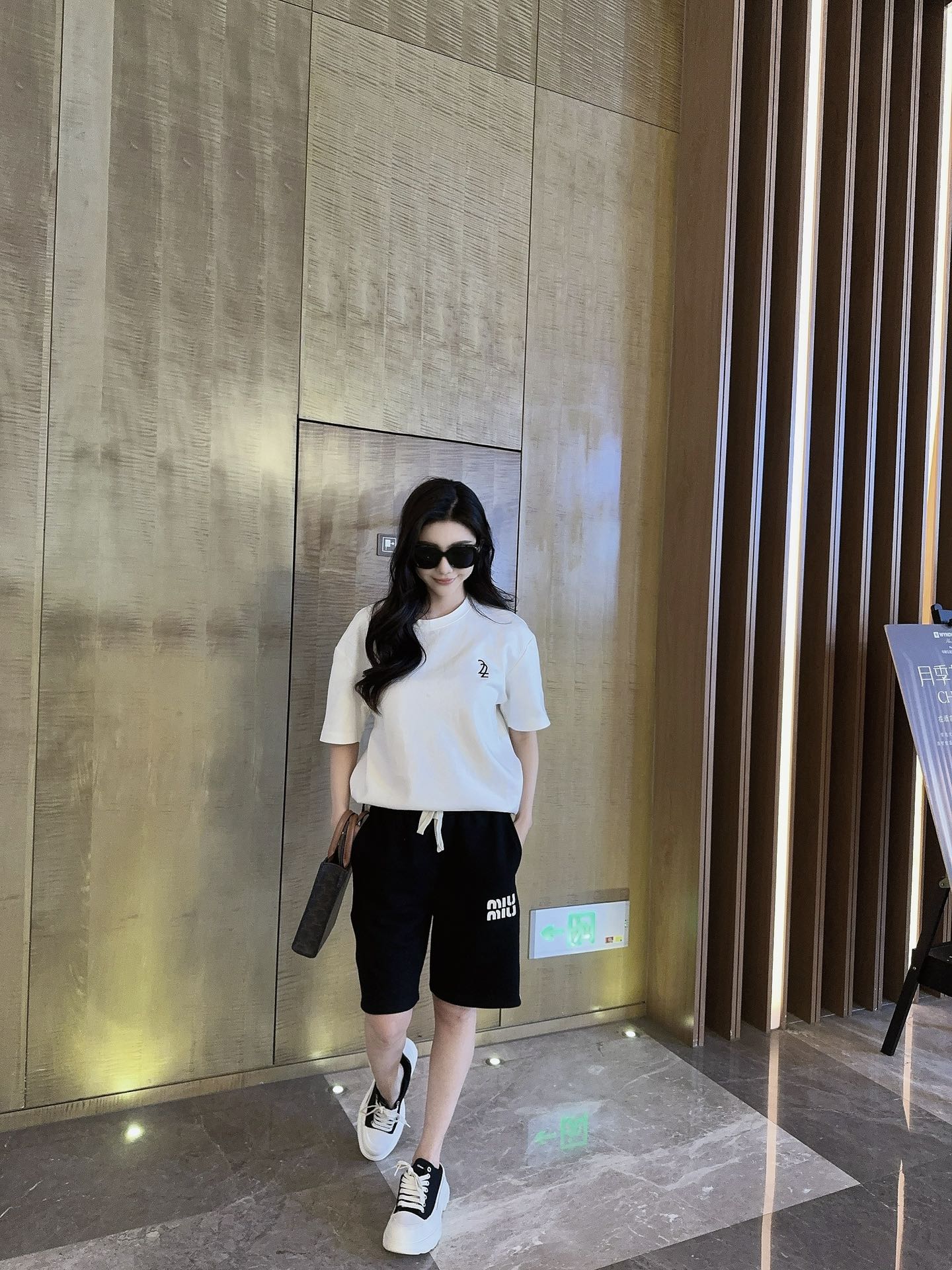 LuxluxHouse Best Quality Clothes Miu Miu Pants