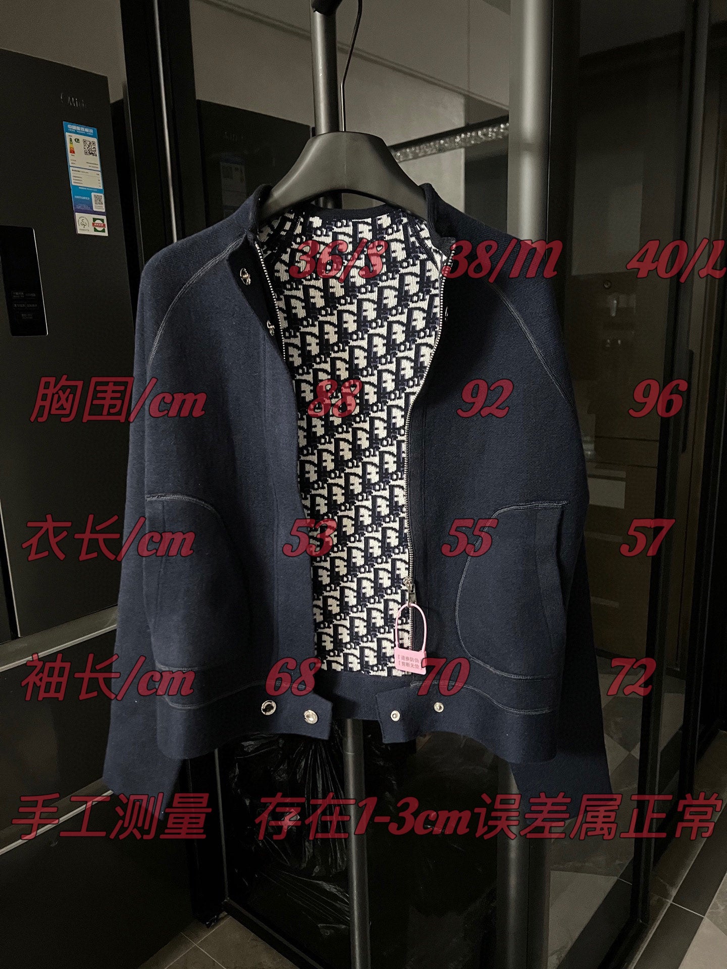 LuxluxHouse Best Quality Clothes Coats & Jackets Dior