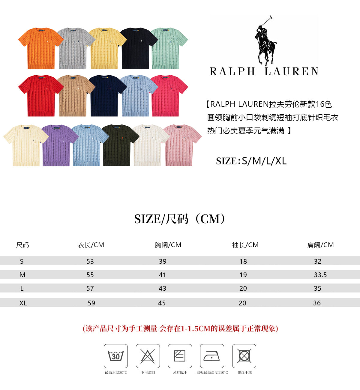 LuxluxHouse Best Quality Clothes Shirts&Polo Ralph Lauren